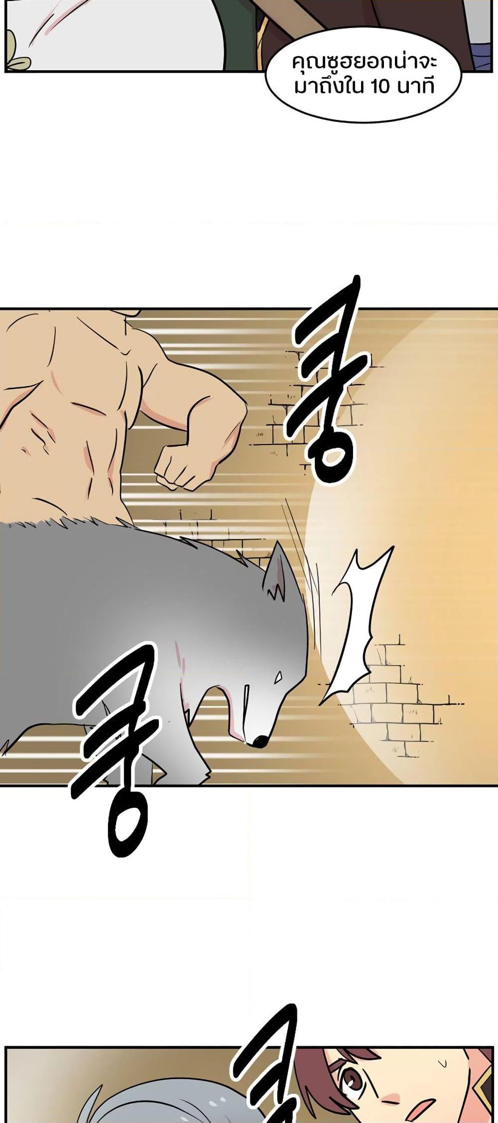 Manga-lc-com อ่านมังงะ อ่านการ์ตูน ออนไลน์ ฟรี Reader ตอนที่ 1 2 3 4 5 6 7 8 9 10 11 12 13 14 ฟรี ไม่มีโฆษณา Manga-lc - อ่าน มังงะ อ่าน การ์ตูน ออนไลน์ อ่านมังงะ ฟรี
