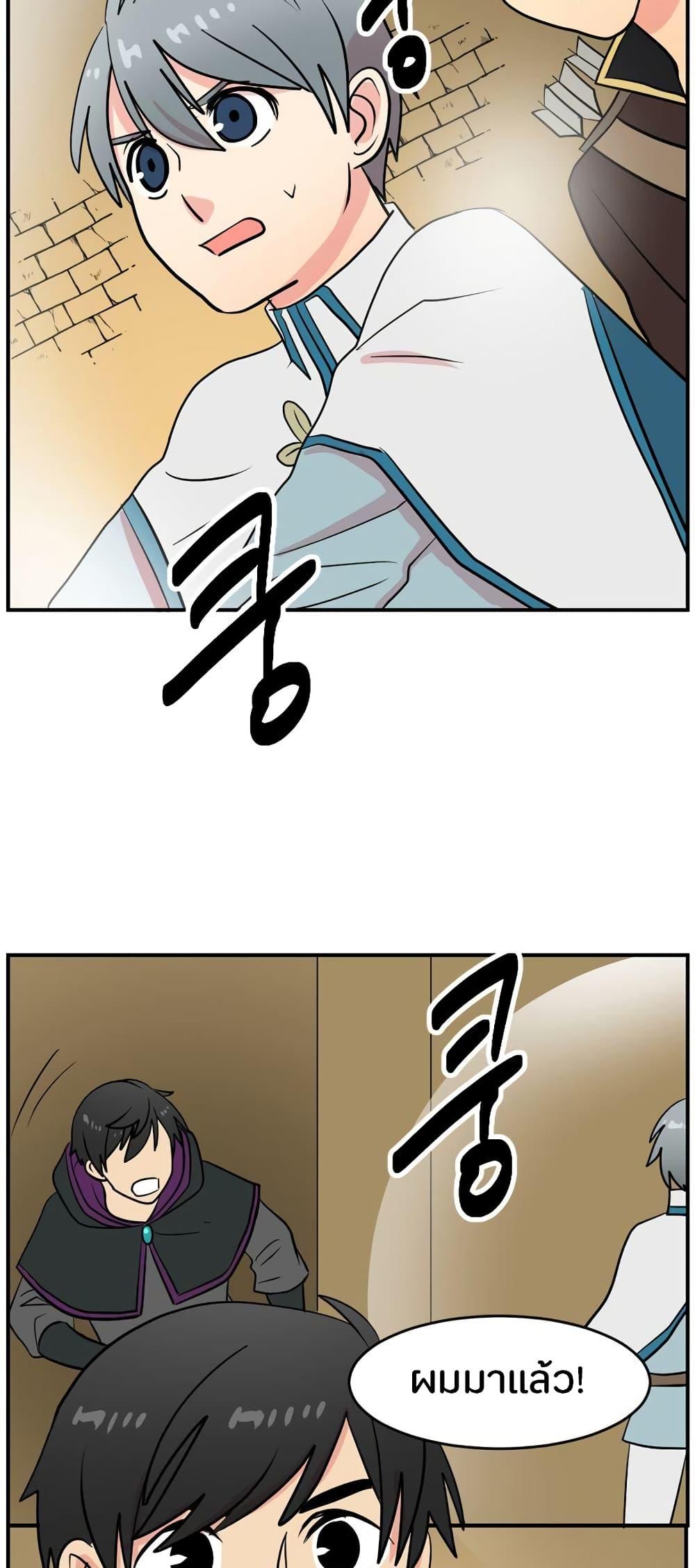 Manga-lc-com อ่านมังงะ อ่านการ์ตูน ออนไลน์ ฟรี Reader ตอนที่ 1 2 3 4 5 6 7 8 9 10 11 12 13 14 ฟรี ไม่มีโฆษณา Manga-lc - อ่าน มังงะ อ่าน การ์ตูน ออนไลน์ อ่านมังงะ ฟรี