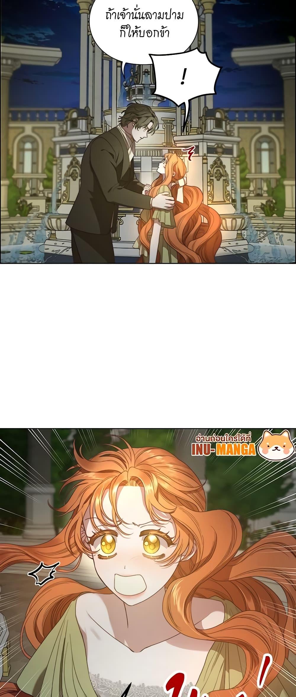 Manga-lc-com อ่านมังงะ อ่านการ์ตูน ออนไลน์ ฟรี Lucia ตอนที่ 1 2 3 4 5 6 7 8 9 10 11 12 13 14 ฟรี ไม่มีโฆษณา Manga-lc - อ่าน มังงะ อ่าน การ์ตูน ออนไลน์ อ่านมังงะ ฟรี