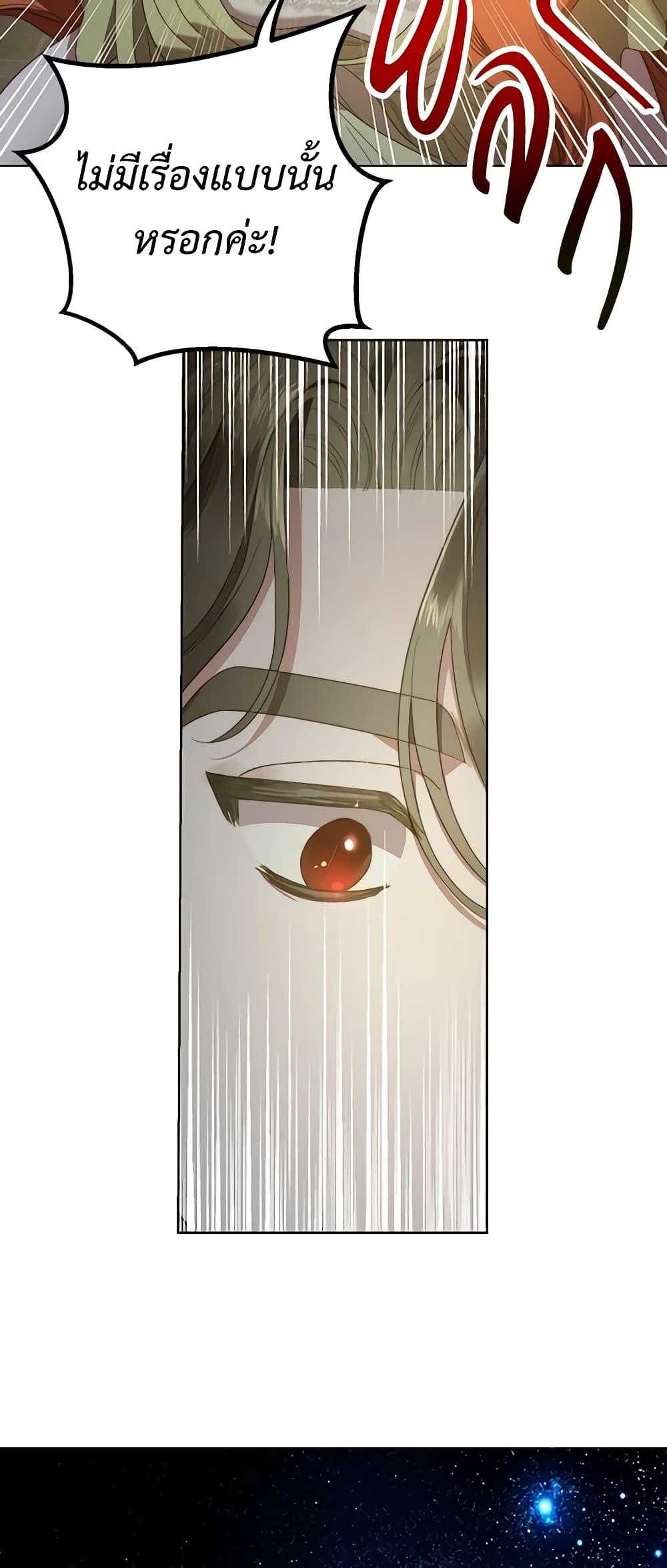 Manga-lc-com อ่านมังงะ อ่านการ์ตูน ออนไลน์ ฟรี Lucia ตอนที่ 1 2 3 4 5 6 7 8 9 10 11 12 13 14 ฟรี ไม่มีโฆษณา Manga-lc - อ่าน มังงะ อ่าน การ์ตูน ออนไลน์ อ่านมังงะ ฟรี