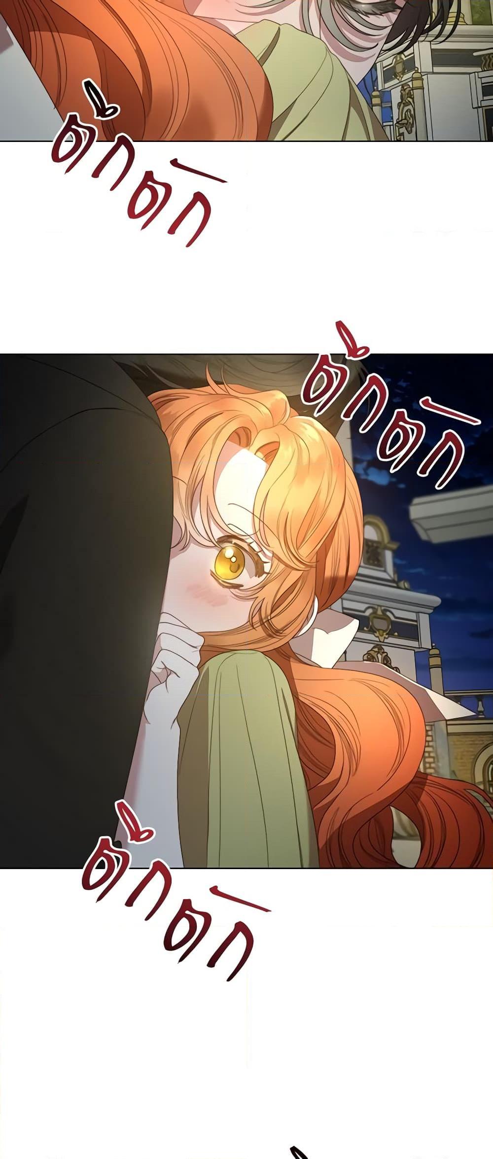 Manga-lc-com อ่านมังงะ อ่านการ์ตูน ออนไลน์ ฟรี Lucia ตอนที่ 1 2 3 4 5 6 7 8 9 10 11 12 13 14 ฟรี ไม่มีโฆษณา Manga-lc - อ่าน มังงะ อ่าน การ์ตูน ออนไลน์ อ่านมังงะ ฟรี