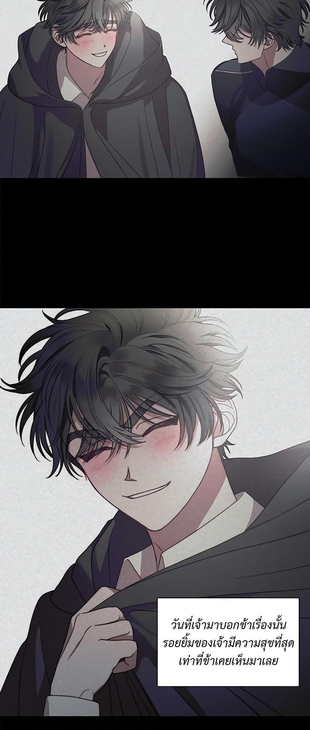 Manga-lc-com อ่านมังงะ อ่านการ์ตูน ออนไลน์ ฟรี Lucia ตอนที่ 1 2 3 4 5 6 7 8 9 10 11 12 13 14 ฟรี ไม่มีโฆษณา Manga-lc - อ่าน มังงะ อ่าน การ์ตูน ออนไลน์ อ่านมังงะ ฟรี
