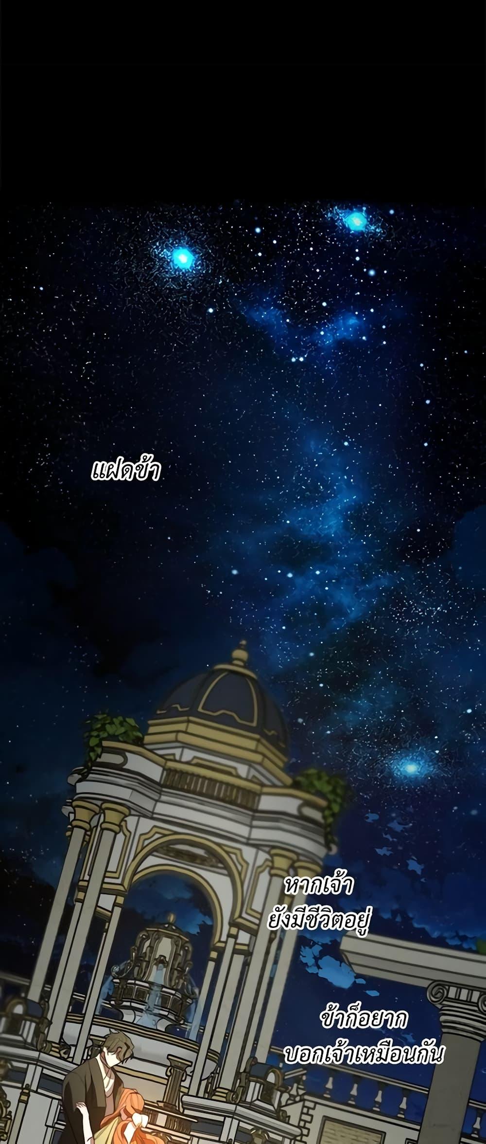 Manga-lc-com อ่านมังงะ อ่านการ์ตูน ออนไลน์ ฟรี Lucia ตอนที่ 1 2 3 4 5 6 7 8 9 10 11 12 13 14 ฟรี ไม่มีโฆษณา Manga-lc - อ่าน มังงะ อ่าน การ์ตูน ออนไลน์ อ่านมังงะ ฟรี