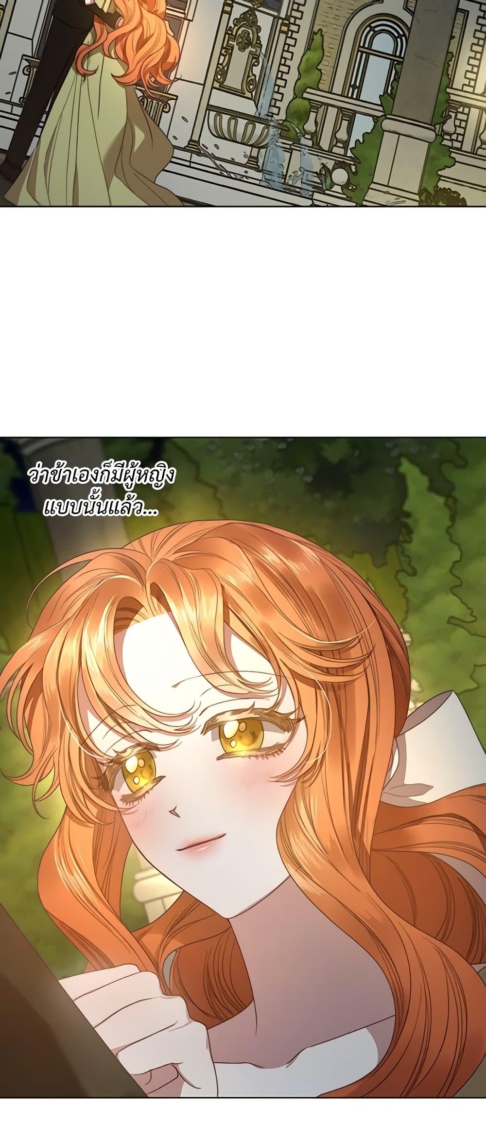 Manga-lc-com อ่านมังงะ อ่านการ์ตูน ออนไลน์ ฟรี Lucia ตอนที่ 1 2 3 4 5 6 7 8 9 10 11 12 13 14 ฟรี ไม่มีโฆษณา Manga-lc - อ่าน มังงะ อ่าน การ์ตูน ออนไลน์ อ่านมังงะ ฟรี