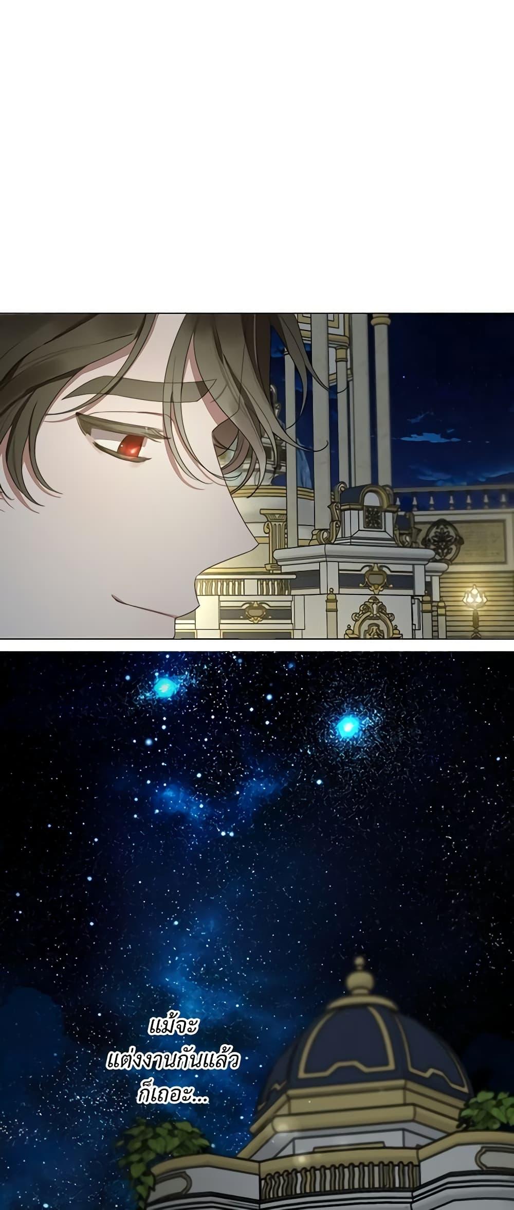 Manga-lc-com อ่านมังงะ อ่านการ์ตูน ออนไลน์ ฟรี Lucia ตอนที่ 1 2 3 4 5 6 7 8 9 10 11 12 13 14 ฟรี ไม่มีโฆษณา Manga-lc - อ่าน มังงะ อ่าน การ์ตูน ออนไลน์ อ่านมังงะ ฟรี