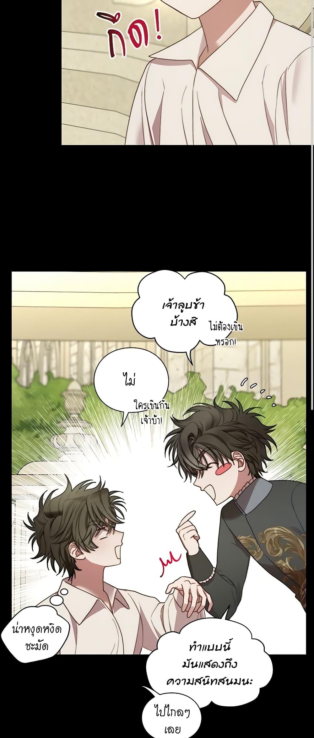 Manga-lc-com อ่านมังงะ อ่านการ์ตูน ออนไลน์ ฟรี Lucia ตอนที่ 1 2 3 4 5 6 7 8 9 10 11 12 13 14 ฟรี ไม่มีโฆษณา Manga-lc - อ่าน มังงะ อ่าน การ์ตูน ออนไลน์ อ่านมังงะ ฟรี