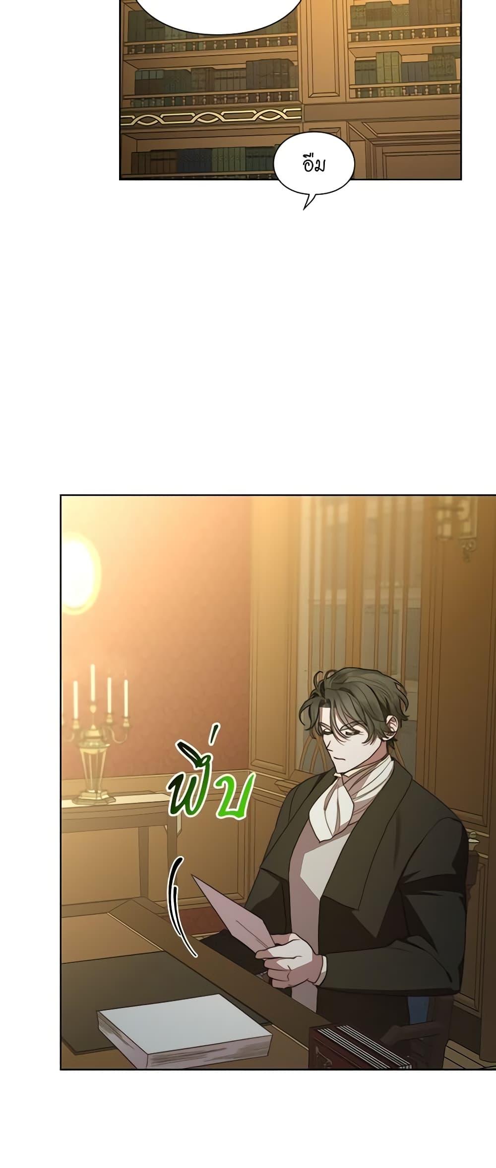 Manga-lc-com อ่านมังงะ อ่านการ์ตูน ออนไลน์ ฟรี Lucia ตอนที่ 1 2 3 4 5 6 7 8 9 10 11 12 13 14 ฟรี ไม่มีโฆษณา Manga-lc - อ่าน มังงะ อ่าน การ์ตูน ออนไลน์ อ่านมังงะ ฟรี