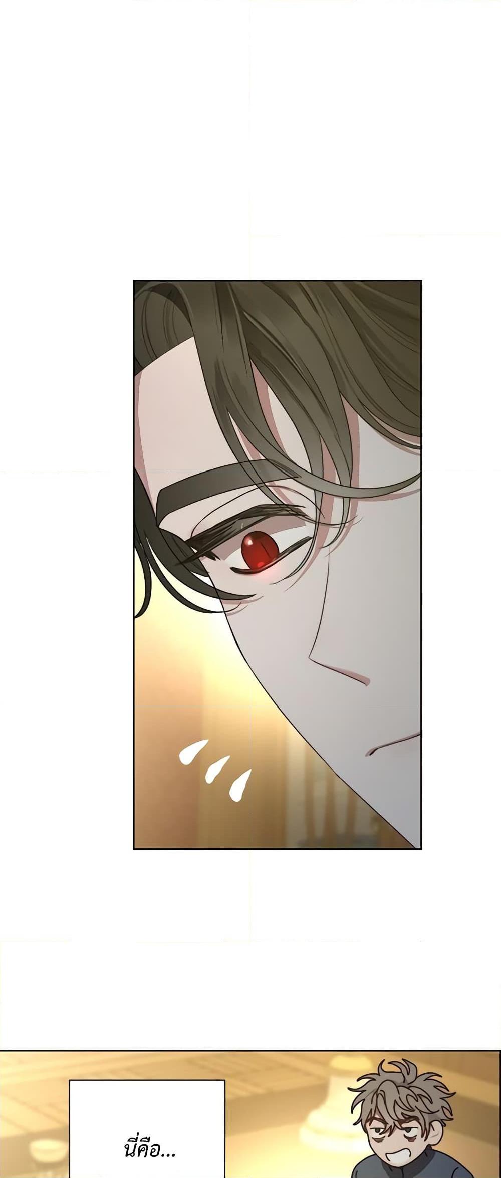 Manga-lc-com อ่านมังงะ อ่านการ์ตูน ออนไลน์ ฟรี Lucia ตอนที่ 1 2 3 4 5 6 7 8 9 10 11 12 13 14 ฟรี ไม่มีโฆษณา Manga-lc - อ่าน มังงะ อ่าน การ์ตูน ออนไลน์ อ่านมังงะ ฟรี