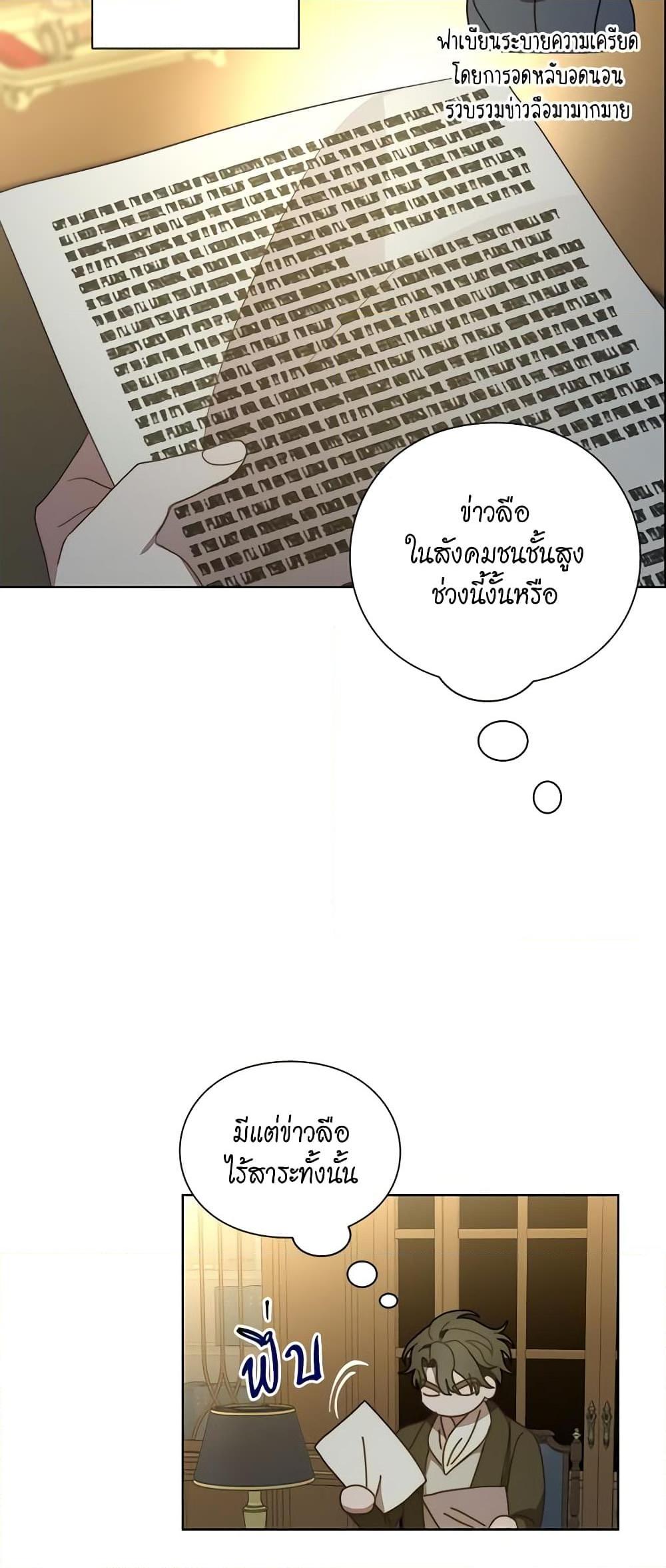 Manga-lc-com อ่านมังงะ อ่านการ์ตูน ออนไลน์ ฟรี Lucia ตอนที่ 1 2 3 4 5 6 7 8 9 10 11 12 13 14 ฟรี ไม่มีโฆษณา Manga-lc - อ่าน มังงะ อ่าน การ์ตูน ออนไลน์ อ่านมังงะ ฟรี