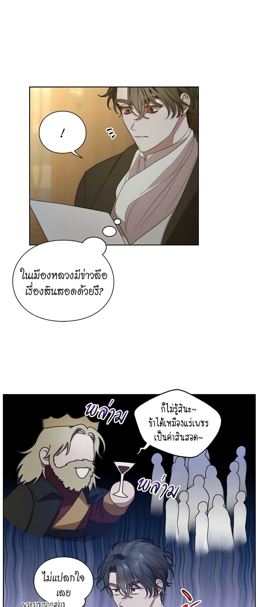 Manga-lc-com อ่านมังงะ อ่านการ์ตูน ออนไลน์ ฟรี Lucia ตอนที่ 1 2 3 4 5 6 7 8 9 10 11 12 13 14 ฟรี ไม่มีโฆษณา Manga-lc - อ่าน มังงะ อ่าน การ์ตูน ออนไลน์ อ่านมังงะ ฟรี