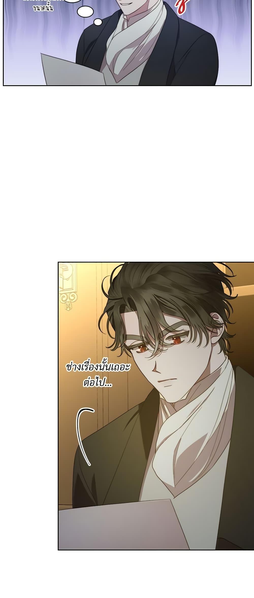 Manga-lc-com อ่านมังงะ อ่านการ์ตูน ออนไลน์ ฟรี Lucia ตอนที่ 1 2 3 4 5 6 7 8 9 10 11 12 13 14 ฟรี ไม่มีโฆษณา Manga-lc - อ่าน มังงะ อ่าน การ์ตูน ออนไลน์ อ่านมังงะ ฟรี