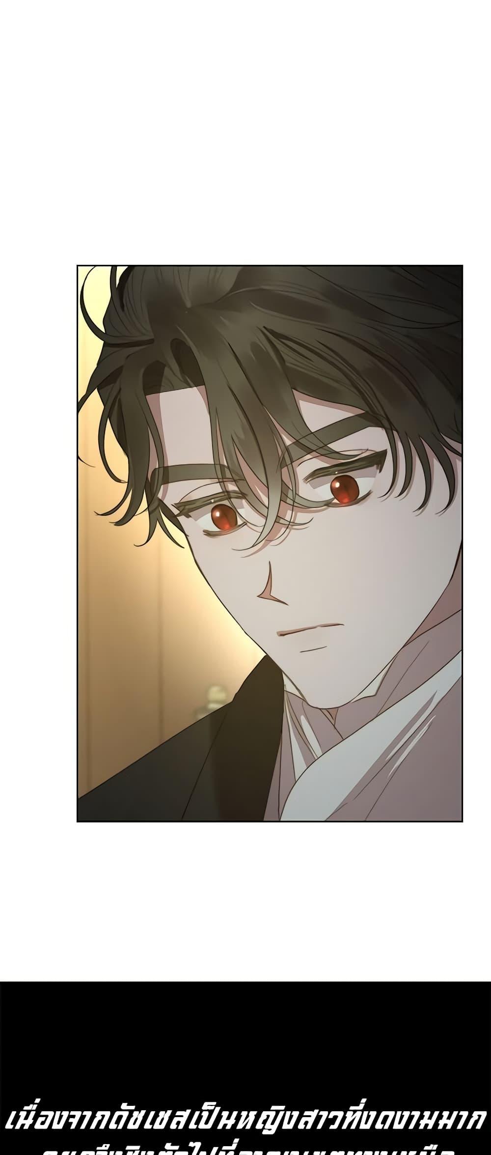 Manga-lc-com อ่านมังงะ อ่านการ์ตูน ออนไลน์ ฟรี Lucia ตอนที่ 1 2 3 4 5 6 7 8 9 10 11 12 13 14 ฟรี ไม่มีโฆษณา Manga-lc - อ่าน มังงะ อ่าน การ์ตูน ออนไลน์ อ่านมังงะ ฟรี