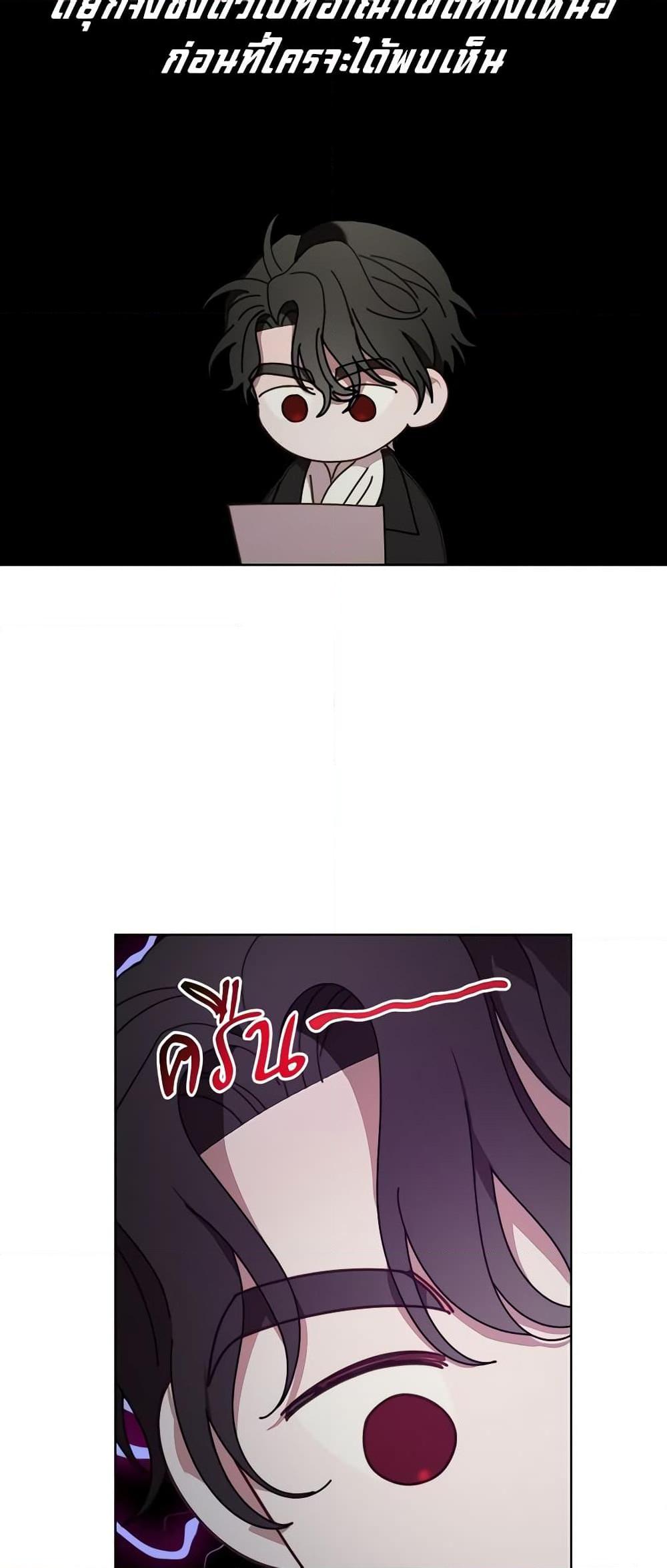 Manga-lc-com อ่านมังงะ อ่านการ์ตูน ออนไลน์ ฟรี Lucia ตอนที่ 1 2 3 4 5 6 7 8 9 10 11 12 13 14 ฟรี ไม่มีโฆษณา Manga-lc - อ่าน มังงะ อ่าน การ์ตูน ออนไลน์ อ่านมังงะ ฟรี