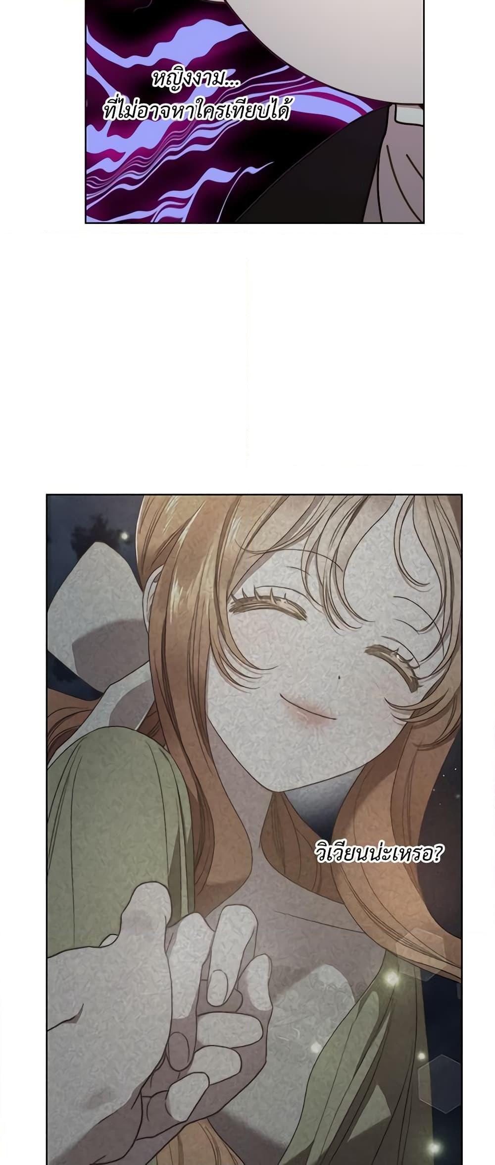 Manga-lc-com อ่านมังงะ อ่านการ์ตูน ออนไลน์ ฟรี Lucia ตอนที่ 1 2 3 4 5 6 7 8 9 10 11 12 13 14 ฟรี ไม่มีโฆษณา Manga-lc - อ่าน มังงะ อ่าน การ์ตูน ออนไลน์ อ่านมังงะ ฟรี