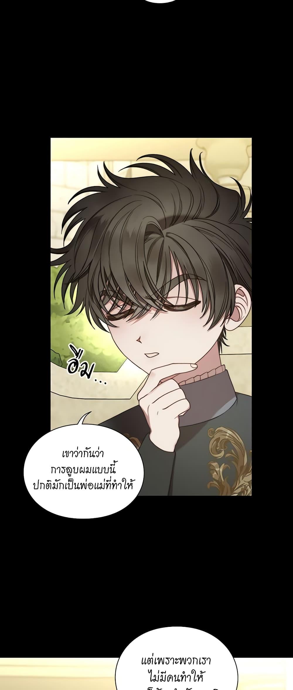 Manga-lc-com อ่านมังงะ อ่านการ์ตูน ออนไลน์ ฟรี Lucia ตอนที่ 1 2 3 4 5 6 7 8 9 10 11 12 13 14 ฟรี ไม่มีโฆษณา Manga-lc - อ่าน มังงะ อ่าน การ์ตูน ออนไลน์ อ่านมังงะ ฟรี