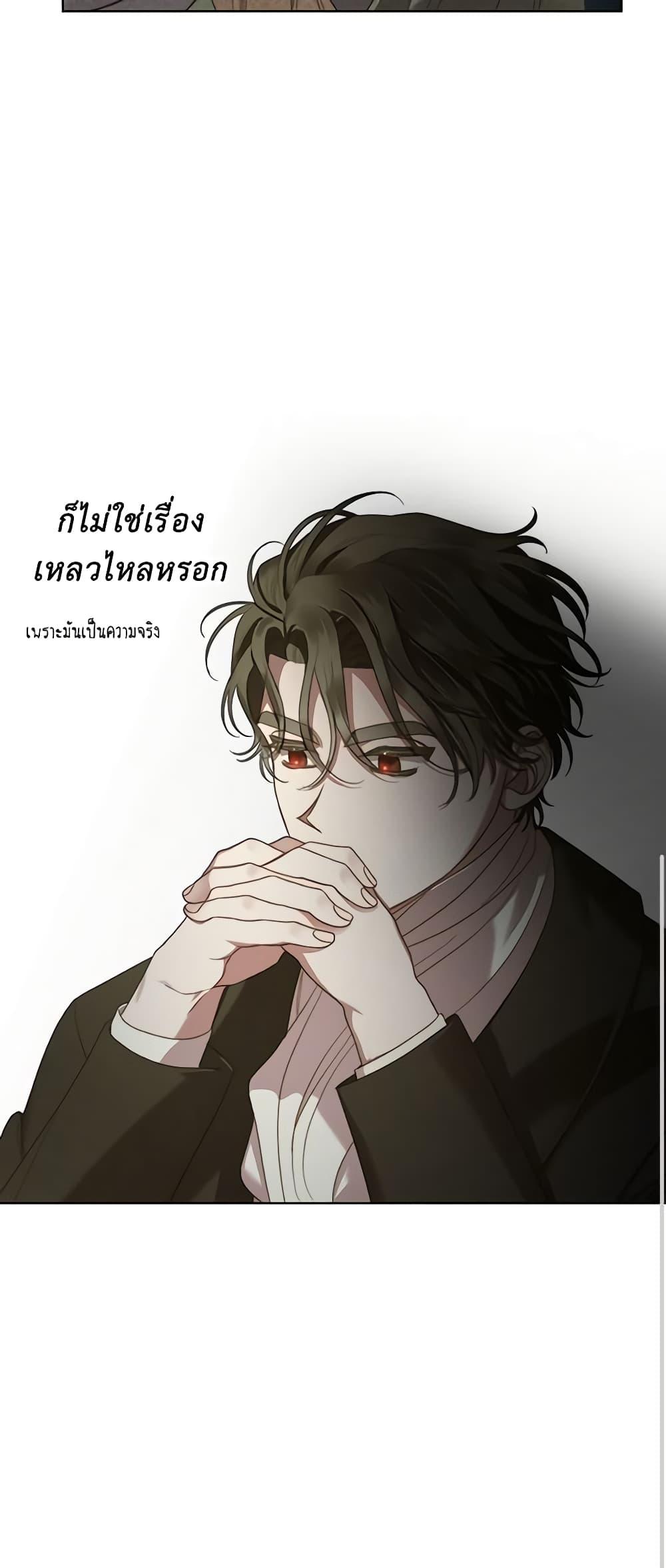 Manga-lc-com อ่านมังงะ อ่านการ์ตูน ออนไลน์ ฟรี Lucia ตอนที่ 1 2 3 4 5 6 7 8 9 10 11 12 13 14 ฟรี ไม่มีโฆษณา Manga-lc - อ่าน มังงะ อ่าน การ์ตูน ออนไลน์ อ่านมังงะ ฟรี