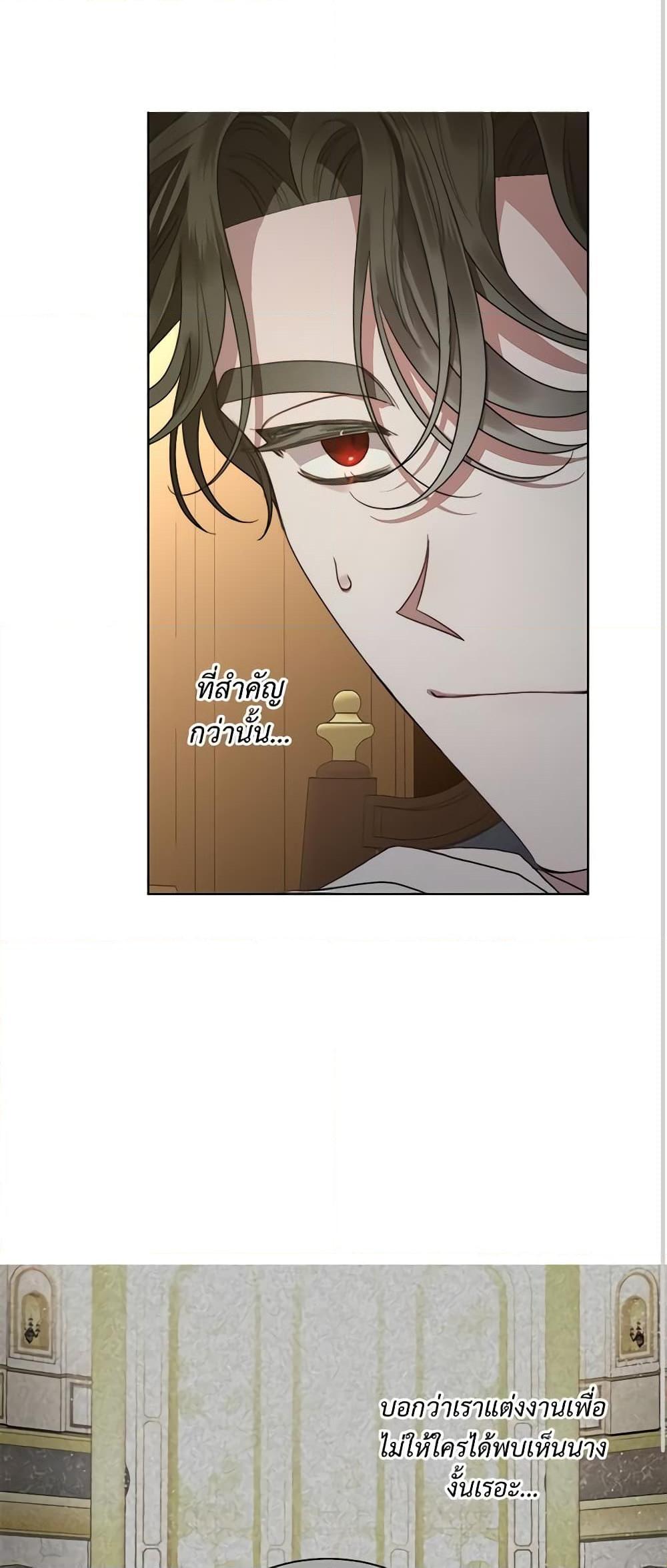 Manga-lc-com อ่านมังงะ อ่านการ์ตูน ออนไลน์ ฟรี Lucia ตอนที่ 1 2 3 4 5 6 7 8 9 10 11 12 13 14 ฟรี ไม่มีโฆษณา Manga-lc - อ่าน มังงะ อ่าน การ์ตูน ออนไลน์ อ่านมังงะ ฟรี