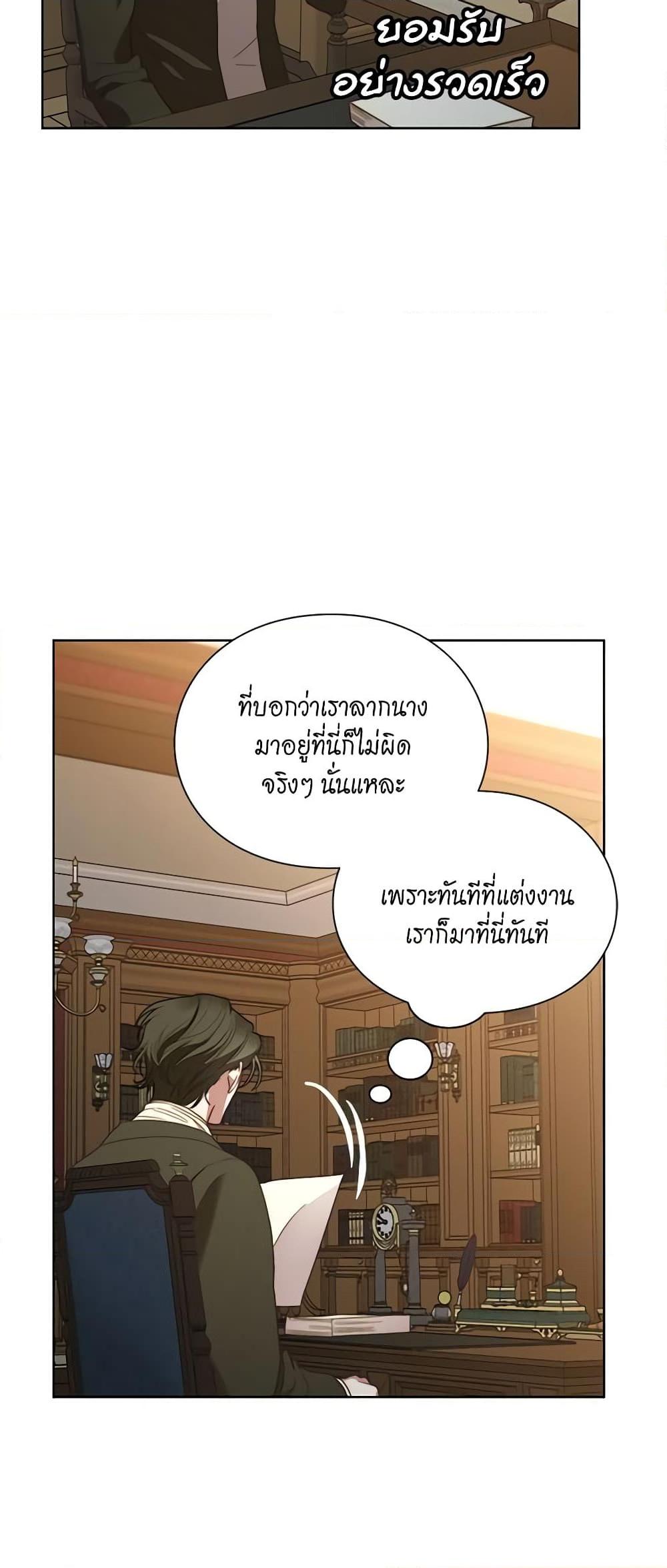 Manga-lc-com อ่านมังงะ อ่านการ์ตูน ออนไลน์ ฟรี Lucia ตอนที่ 1 2 3 4 5 6 7 8 9 10 11 12 13 14 ฟรี ไม่มีโฆษณา Manga-lc - อ่าน มังงะ อ่าน การ์ตูน ออนไลน์ อ่านมังงะ ฟรี