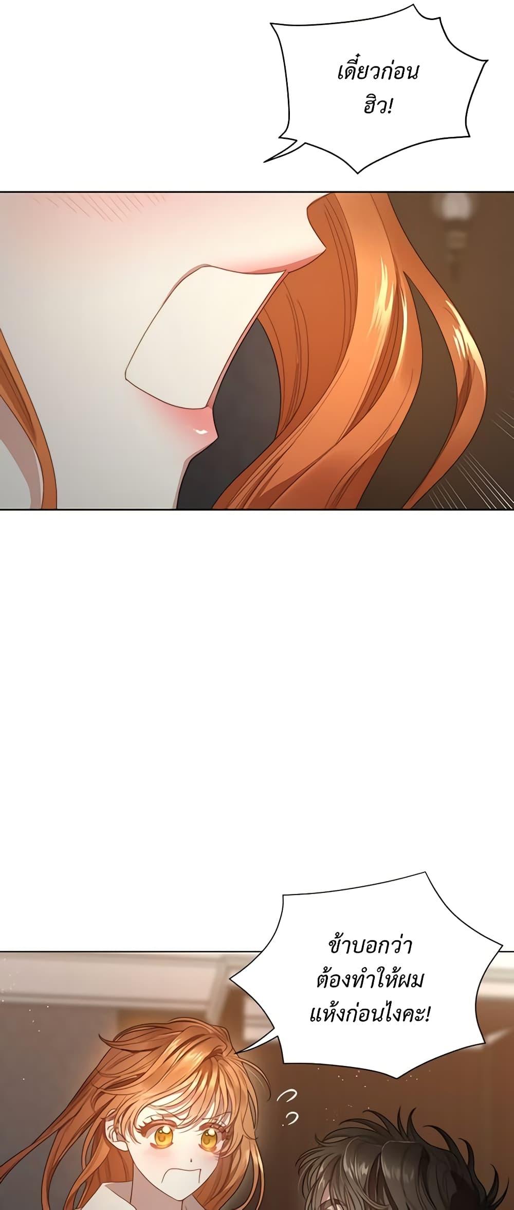 Manga-lc-com อ่านมังงะ อ่านการ์ตูน ออนไลน์ ฟรี Lucia ตอนที่ 1 2 3 4 5 6 7 8 9 10 11 12 13 14 ฟรี ไม่มีโฆษณา Manga-lc - อ่าน มังงะ อ่าน การ์ตูน ออนไลน์ อ่านมังงะ ฟรี