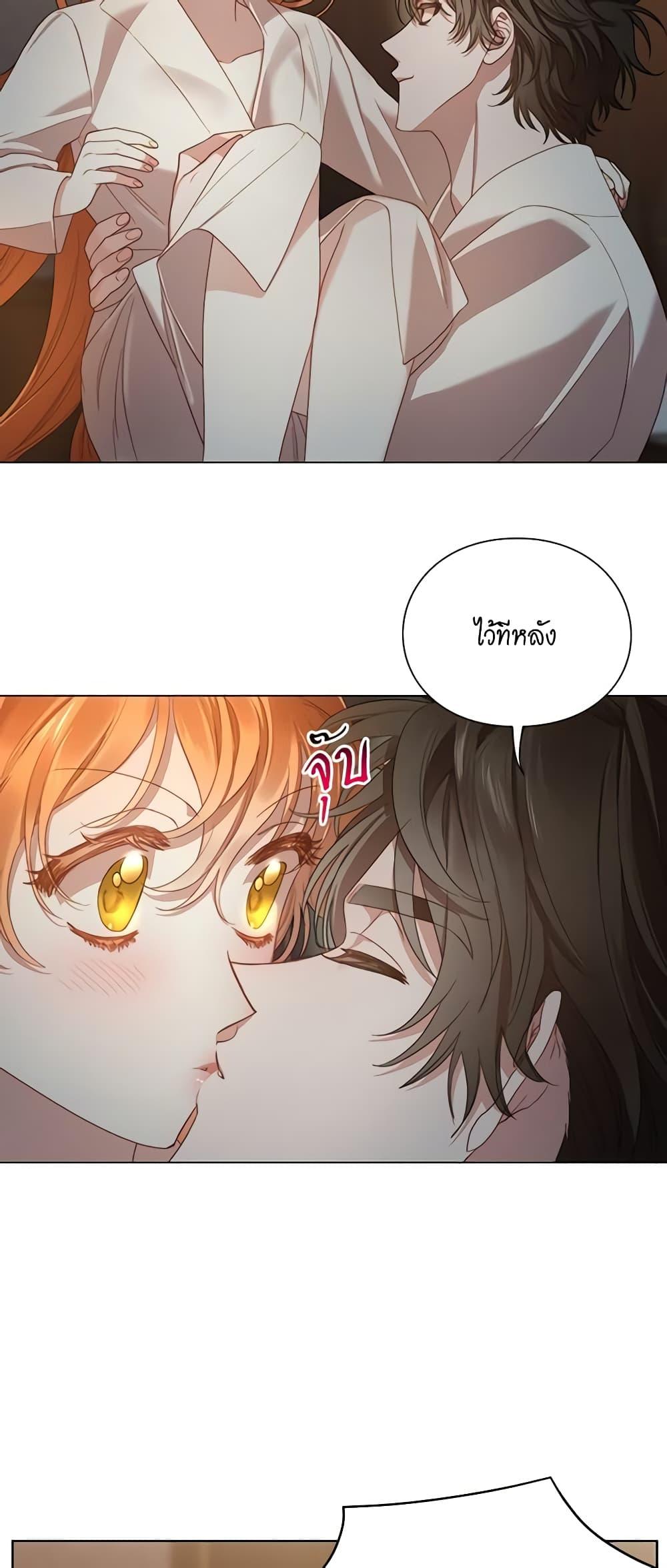 Manga-lc-com อ่านมังงะ อ่านการ์ตูน ออนไลน์ ฟรี Lucia ตอนที่ 1 2 3 4 5 6 7 8 9 10 11 12 13 14 ฟรี ไม่มีโฆษณา Manga-lc - อ่าน มังงะ อ่าน การ์ตูน ออนไลน์ อ่านมังงะ ฟรี