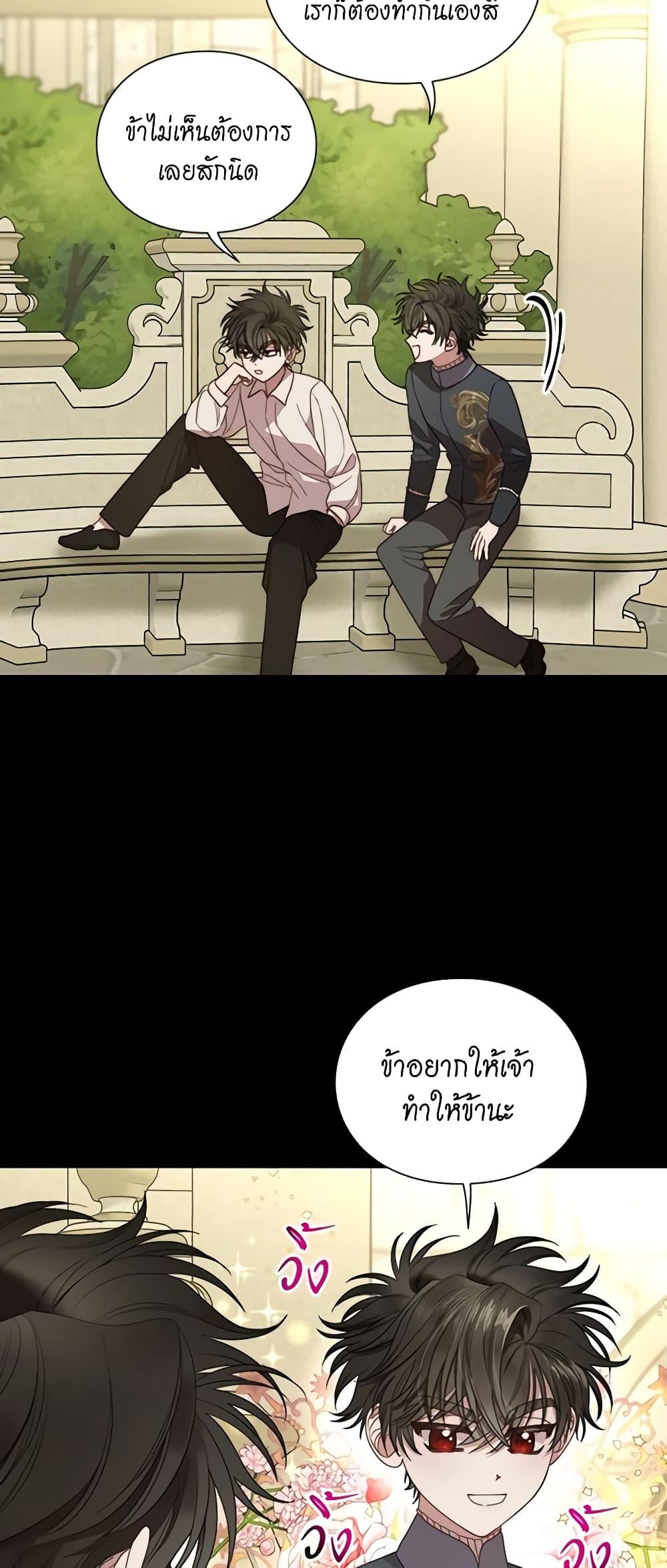 Manga-lc-com อ่านมังงะ อ่านการ์ตูน ออนไลน์ ฟรี Lucia ตอนที่ 1 2 3 4 5 6 7 8 9 10 11 12 13 14 ฟรี ไม่มีโฆษณา Manga-lc - อ่าน มังงะ อ่าน การ์ตูน ออนไลน์ อ่านมังงะ ฟรี