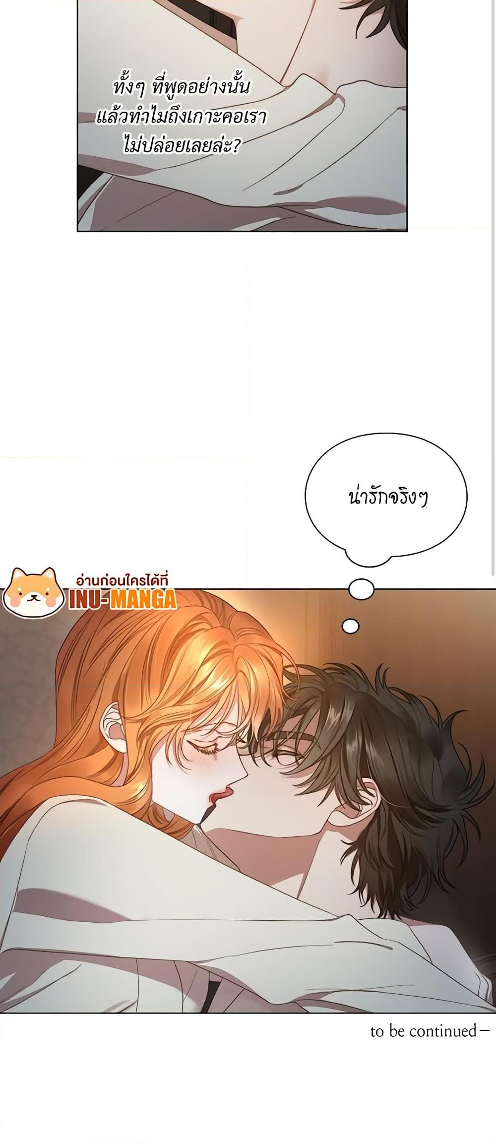 Manga-lc-com อ่านมังงะ อ่านการ์ตูน ออนไลน์ ฟรี Lucia ตอนที่ 1 2 3 4 5 6 7 8 9 10 11 12 13 14 ฟรี ไม่มีโฆษณา Manga-lc - อ่าน มังงะ อ่าน การ์ตูน ออนไลน์ อ่านมังงะ ฟรี
