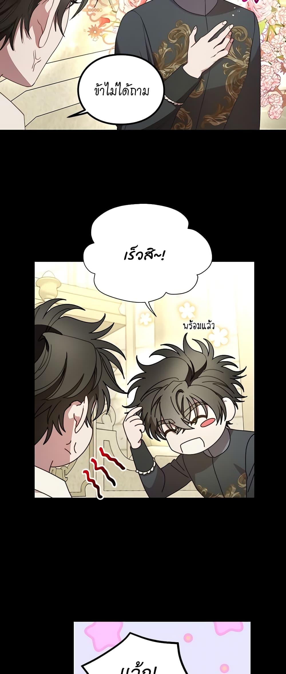 Manga-lc-com อ่านมังงะ อ่านการ์ตูน ออนไลน์ ฟรี Lucia ตอนที่ 1 2 3 4 5 6 7 8 9 10 11 12 13 14 ฟรี ไม่มีโฆษณา Manga-lc - อ่าน มังงะ อ่าน การ์ตูน ออนไลน์ อ่านมังงะ ฟรี