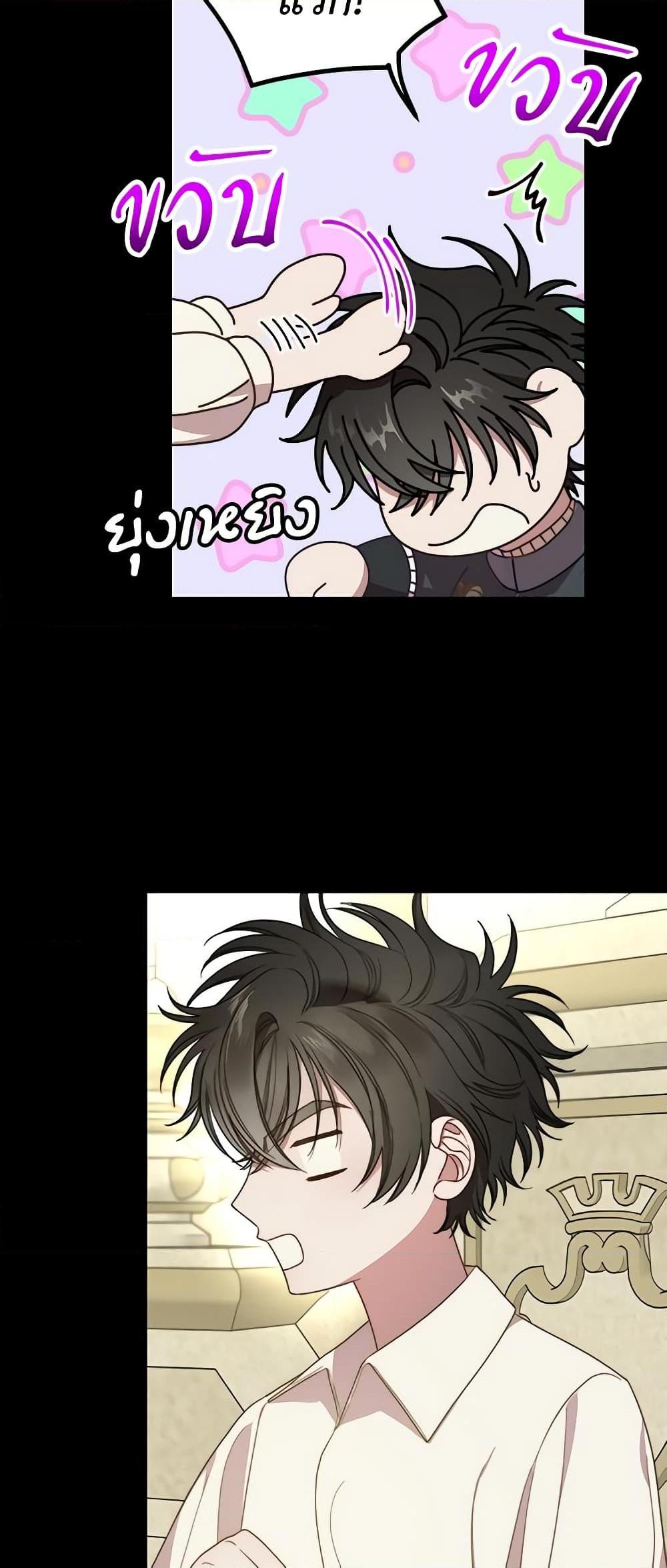 Manga-lc-com อ่านมังงะ อ่านการ์ตูน ออนไลน์ ฟรี Lucia ตอนที่ 1 2 3 4 5 6 7 8 9 10 11 12 13 14 ฟรี ไม่มีโฆษณา Manga-lc - อ่าน มังงะ อ่าน การ์ตูน ออนไลน์ อ่านมังงะ ฟรี