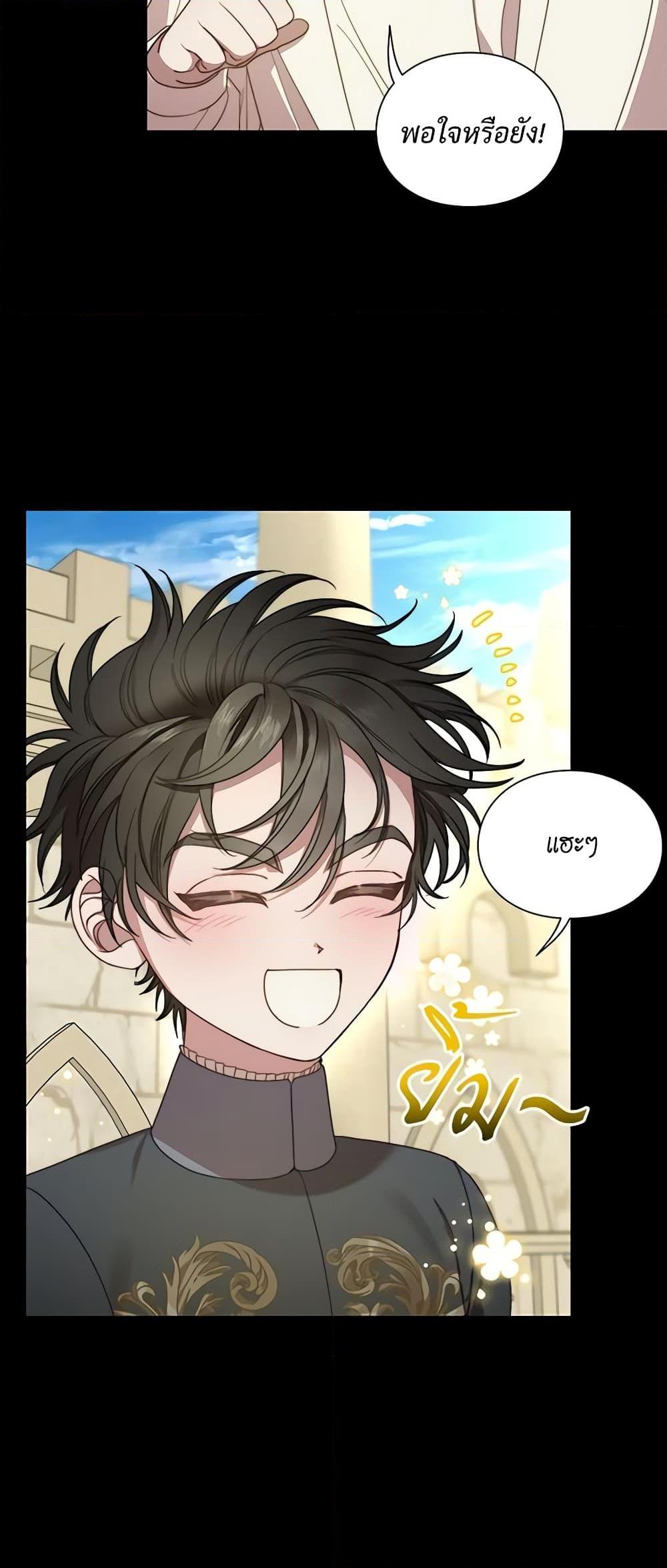 Manga-lc-com อ่านมังงะ อ่านการ์ตูน ออนไลน์ ฟรี Lucia ตอนที่ 1 2 3 4 5 6 7 8 9 10 11 12 13 14 ฟรี ไม่มีโฆษณา Manga-lc - อ่าน มังงะ อ่าน การ์ตูน ออนไลน์ อ่านมังงะ ฟรี