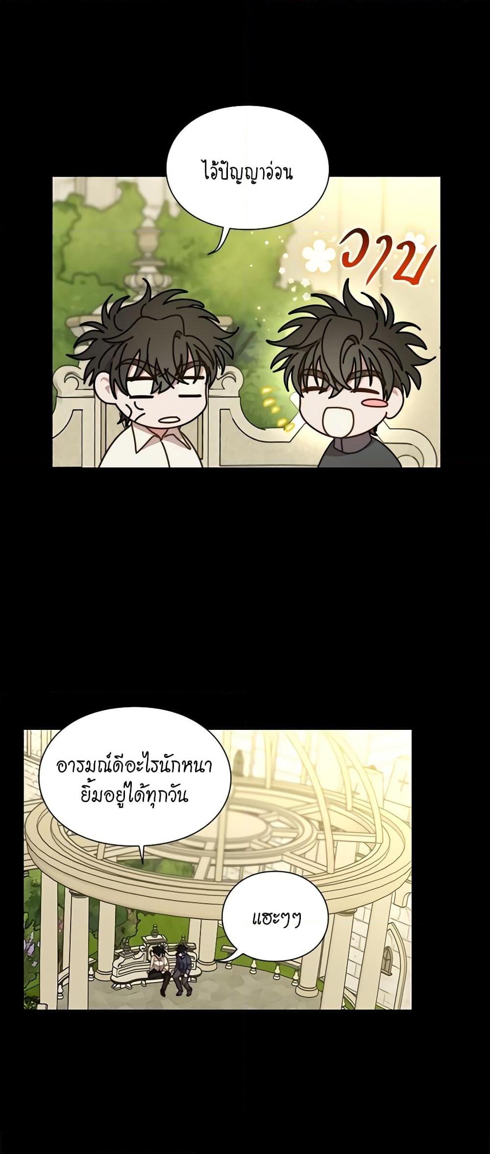Manga-lc-com อ่านมังงะ อ่านการ์ตูน ออนไลน์ ฟรี Lucia ตอนที่ 1 2 3 4 5 6 7 8 9 10 11 12 13 14 ฟรี ไม่มีโฆษณา Manga-lc - อ่าน มังงะ อ่าน การ์ตูน ออนไลน์ อ่านมังงะ ฟรี