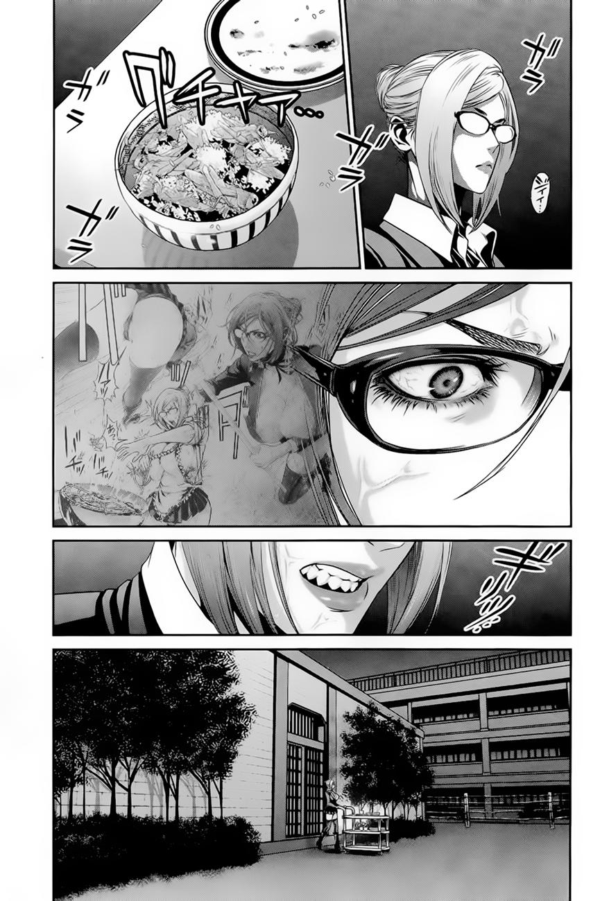 Manga-lc-com อ่านมังงะ อ่านการ์ตูน ออนไลน์ ฟรี Prison School ตอนที่ 1 2 3 4 5 6 7 8 9 10 11 12 13 14 ฟรี ไม่มีโฆษณา Manga-lc - อ่าน มังงะ อ่าน การ์ตูน ออนไลน์ อ่านมังงะ ฟรี