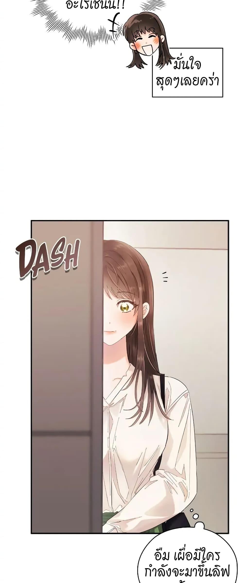 Doujin-Lc- อ่าน โดจิน มังฮวา เกาหลี ญี่ปุ่น จีน แปลไทย Quiet in the Office! ตอนที่ 1 2 3 4 5 6 7 8 9 10 11 12 13 14 ฟรี ไม่มีโฆษณา อ่าน โดจิน Manhwa เกาหลี ญี่ปุ่น จีน เรามีครบ คัดมาให้เน้นๆ โดจิน 18+ รับประกันความฟินโดย  Doujin Lc