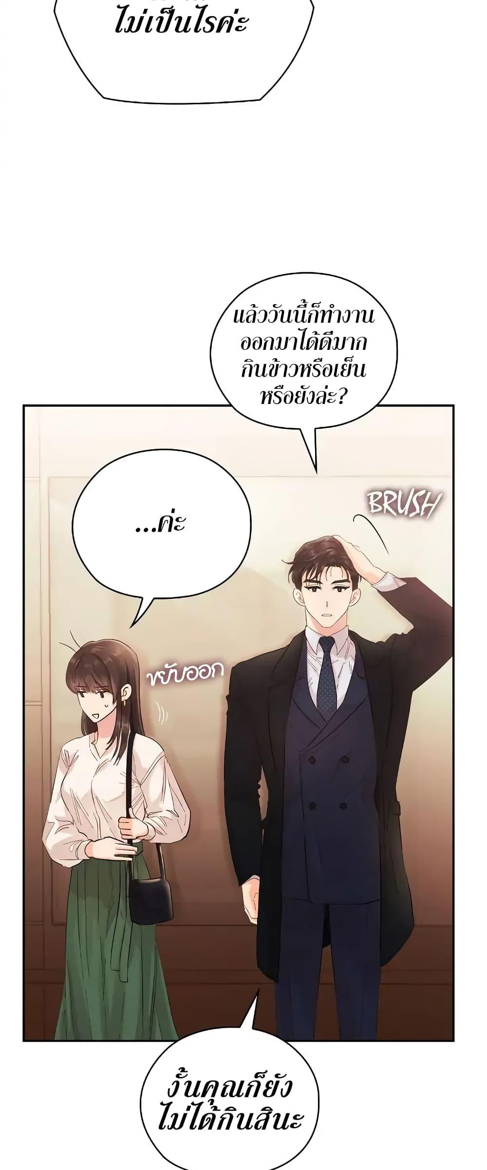 Doujin-Lc- อ่าน โดจิน มังฮวา เกาหลี ญี่ปุ่น จีน แปลไทย Quiet in the Office! ตอนที่ 1 2 3 4 5 6 7 8 9 10 11 12 13 14 ฟรี ไม่มีโฆษณา อ่าน โดจิน Manhwa เกาหลี ญี่ปุ่น จีน เรามีครบ คัดมาให้เน้นๆ โดจิน 18+ รับประกันความฟินโดย  Doujin Lc