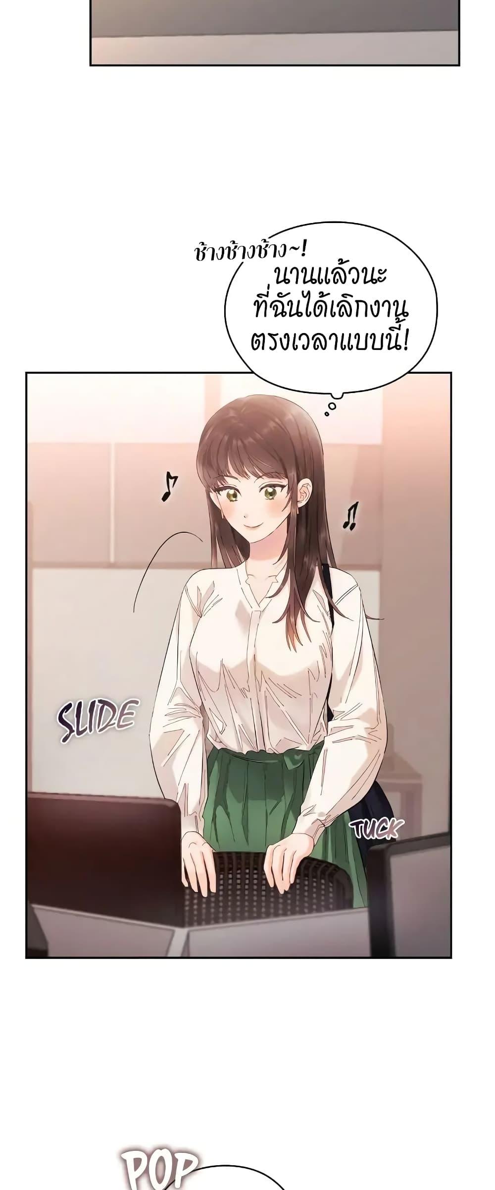 Doujin-Lc- อ่าน โดจิน มังฮวา เกาหลี ญี่ปุ่น จีน แปลไทย Quiet in the Office! ตอนที่ 1 2 3 4 5 6 7 8 9 10 11 12 13 14 ฟรี ไม่มีโฆษณา อ่าน โดจิน Manhwa เกาหลี ญี่ปุ่น จีน เรามีครบ คัดมาให้เน้นๆ โดจิน 18+ รับประกันความฟินโดย  Doujin Lc