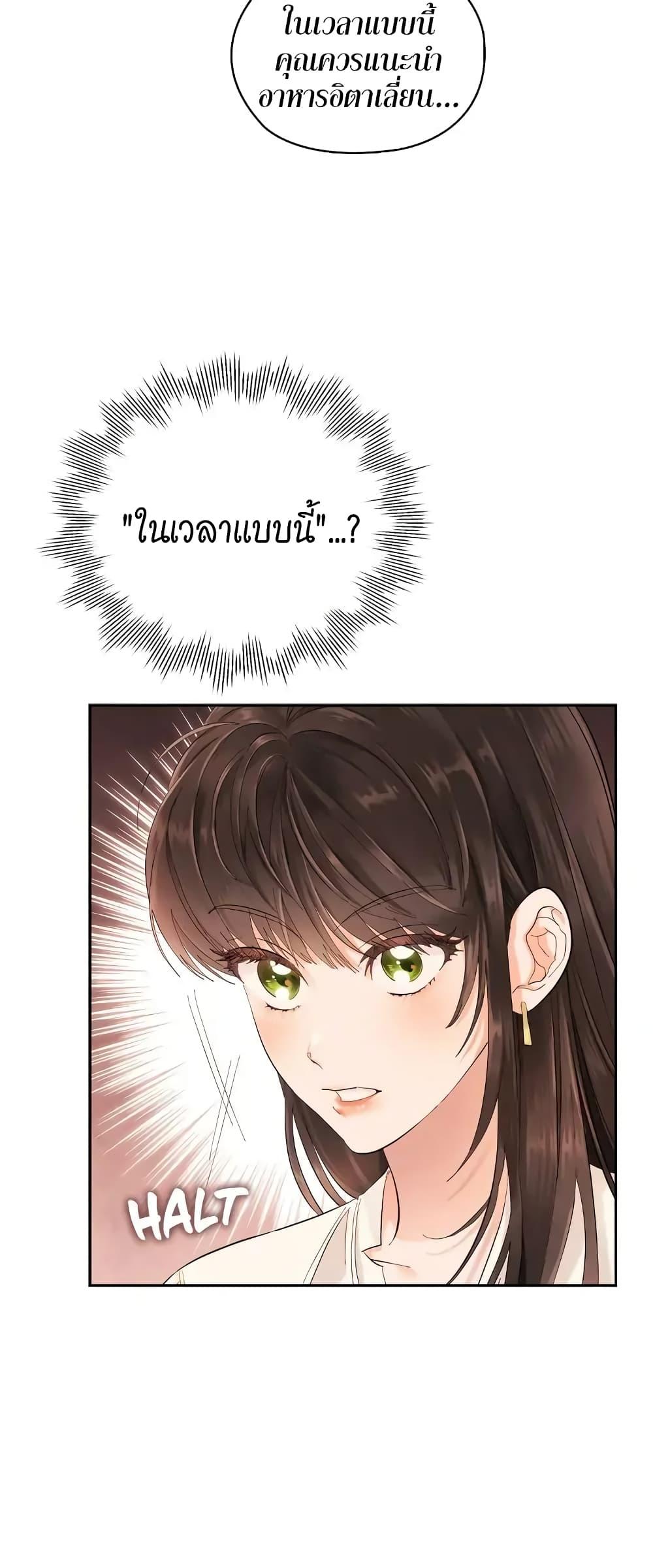 Doujin-Lc- อ่าน โดจิน มังฮวา เกาหลี ญี่ปุ่น จีน แปลไทย Quiet in the Office! ตอนที่ 1 2 3 4 5 6 7 8 9 10 11 12 13 14 ฟรี ไม่มีโฆษณา อ่าน โดจิน Manhwa เกาหลี ญี่ปุ่น จีน เรามีครบ คัดมาให้เน้นๆ โดจิน 18+ รับประกันความฟินโดย  Doujin Lc