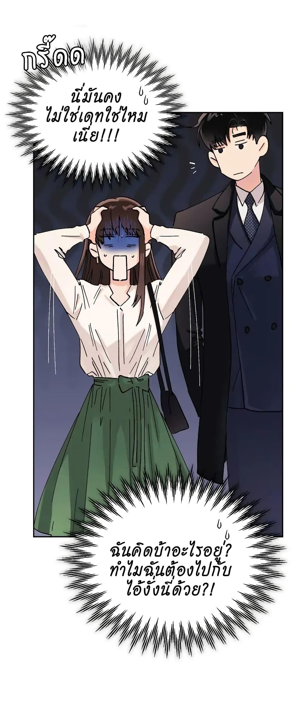 Doujin-Lc- อ่าน โดจิน มังฮวา เกาหลี ญี่ปุ่น จีน แปลไทย Quiet in the Office! ตอนที่ 1 2 3 4 5 6 7 8 9 10 11 12 13 14 ฟรี ไม่มีโฆษณา อ่าน โดจิน Manhwa เกาหลี ญี่ปุ่น จีน เรามีครบ คัดมาให้เน้นๆ โดจิน 18+ รับประกันความฟินโดย  Doujin Lc