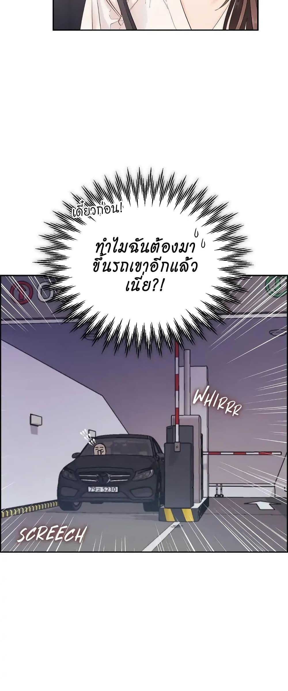 Doujin-Lc- อ่าน โดจิน มังฮวา เกาหลี ญี่ปุ่น จีน แปลไทย Quiet in the Office! ตอนที่ 1 2 3 4 5 6 7 8 9 10 11 12 13 14 ฟรี ไม่มีโฆษณา อ่าน โดจิน Manhwa เกาหลี ญี่ปุ่น จีน เรามีครบ คัดมาให้เน้นๆ โดจิน 18+ รับประกันความฟินโดย  Doujin Lc