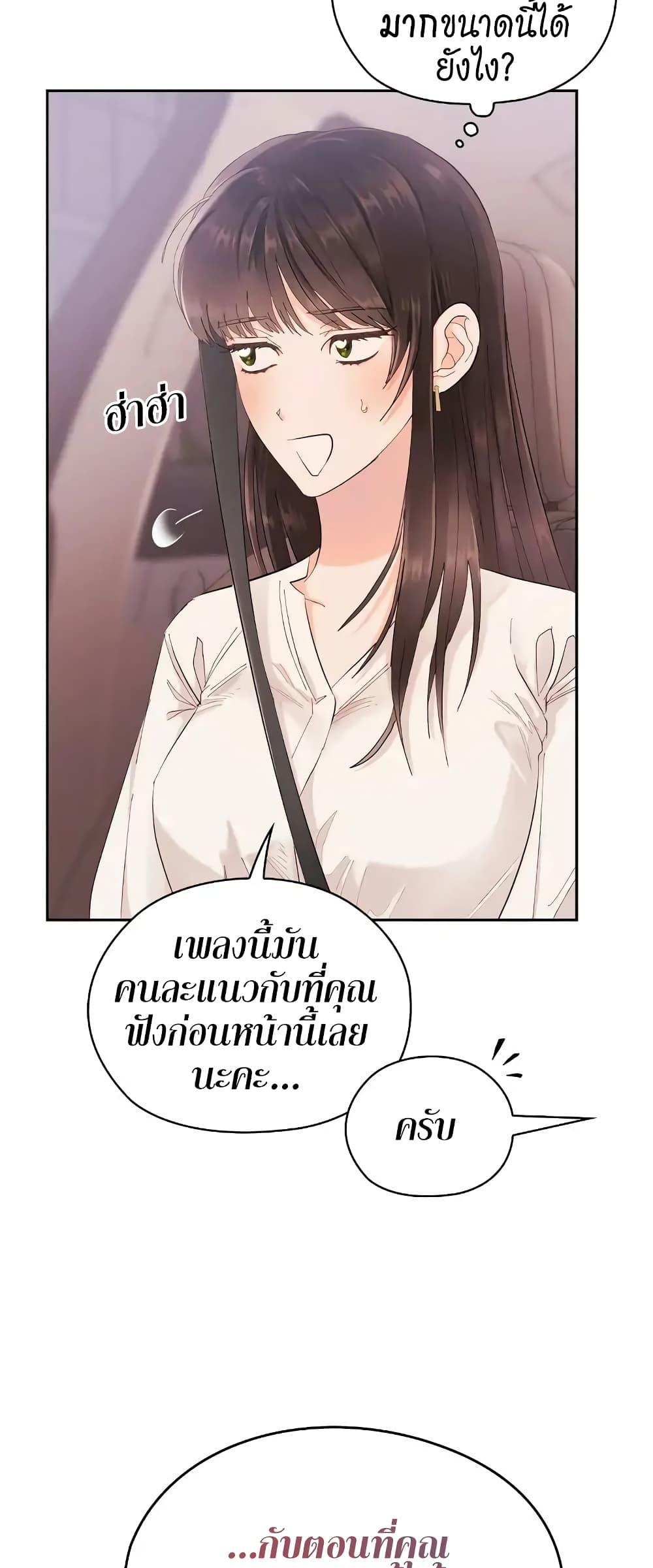 Doujin-Lc- อ่าน โดจิน มังฮวา เกาหลี ญี่ปุ่น จีน แปลไทย Quiet in the Office! ตอนที่ 1 2 3 4 5 6 7 8 9 10 11 12 13 14 ฟรี ไม่มีโฆษณา อ่าน โดจิน Manhwa เกาหลี ญี่ปุ่น จีน เรามีครบ คัดมาให้เน้นๆ โดจิน 18+ รับประกันความฟินโดย  Doujin Lc