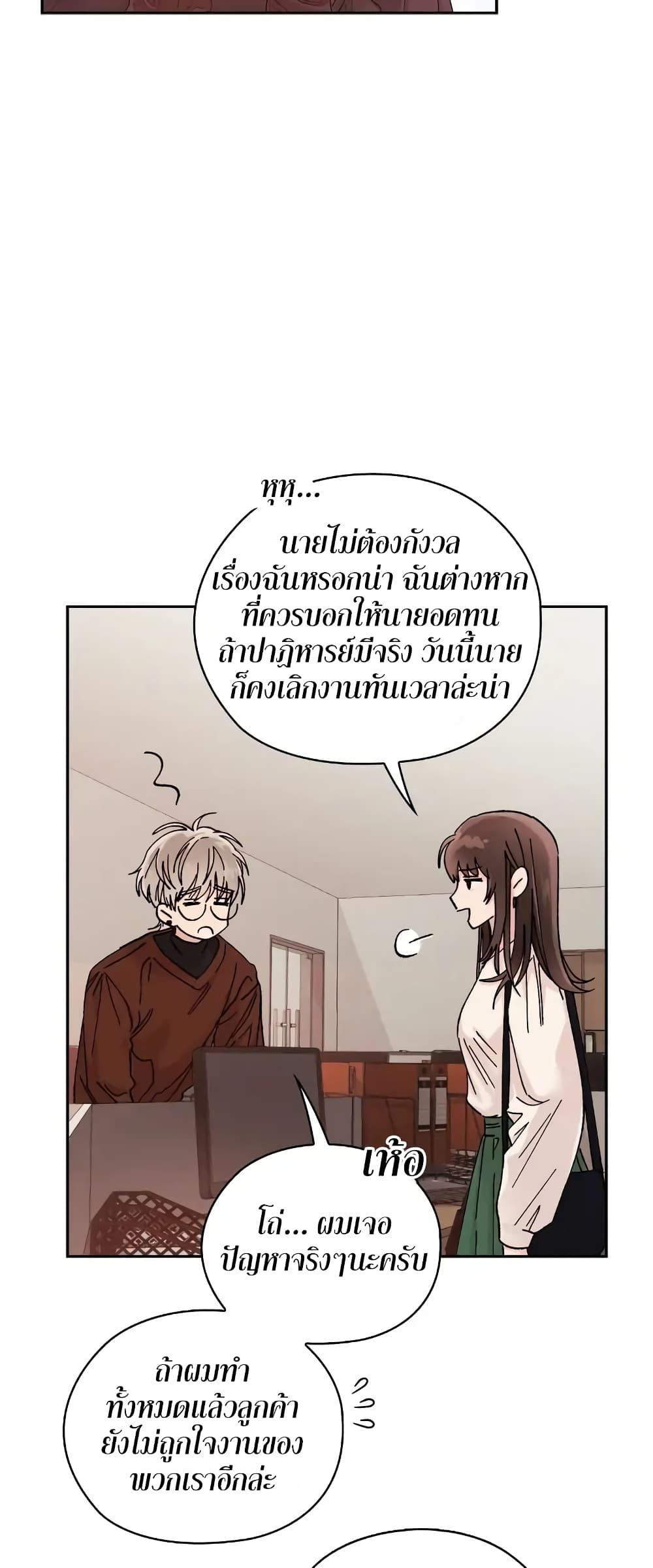 Doujin-Lc- อ่าน โดจิน มังฮวา เกาหลี ญี่ปุ่น จีน แปลไทย Quiet in the Office! ตอนที่ 1 2 3 4 5 6 7 8 9 10 11 12 13 14 ฟรี ไม่มีโฆษณา อ่าน โดจิน Manhwa เกาหลี ญี่ปุ่น จีน เรามีครบ คัดมาให้เน้นๆ โดจิน 18+ รับประกันความฟินโดย  Doujin Lc