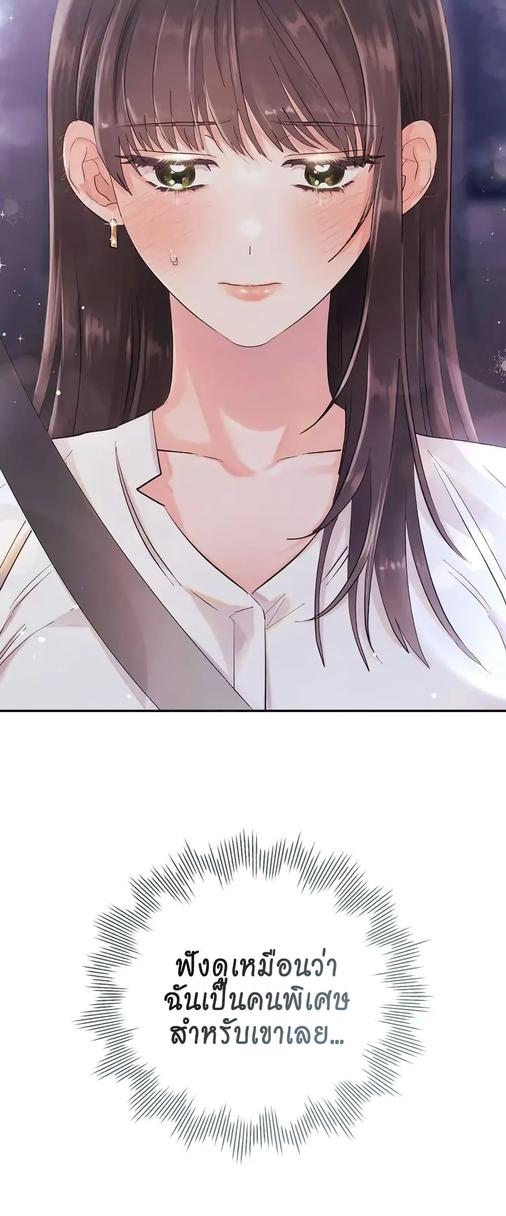 Doujin-Lc- อ่าน โดจิน มังฮวา เกาหลี ญี่ปุ่น จีน แปลไทย Quiet in the Office! ตอนที่ 1 2 3 4 5 6 7 8 9 10 11 12 13 14 ฟรี ไม่มีโฆษณา อ่าน โดจิน Manhwa เกาหลี ญี่ปุ่น จีน เรามีครบ คัดมาให้เน้นๆ โดจิน 18+ รับประกันความฟินโดย  Doujin Lc