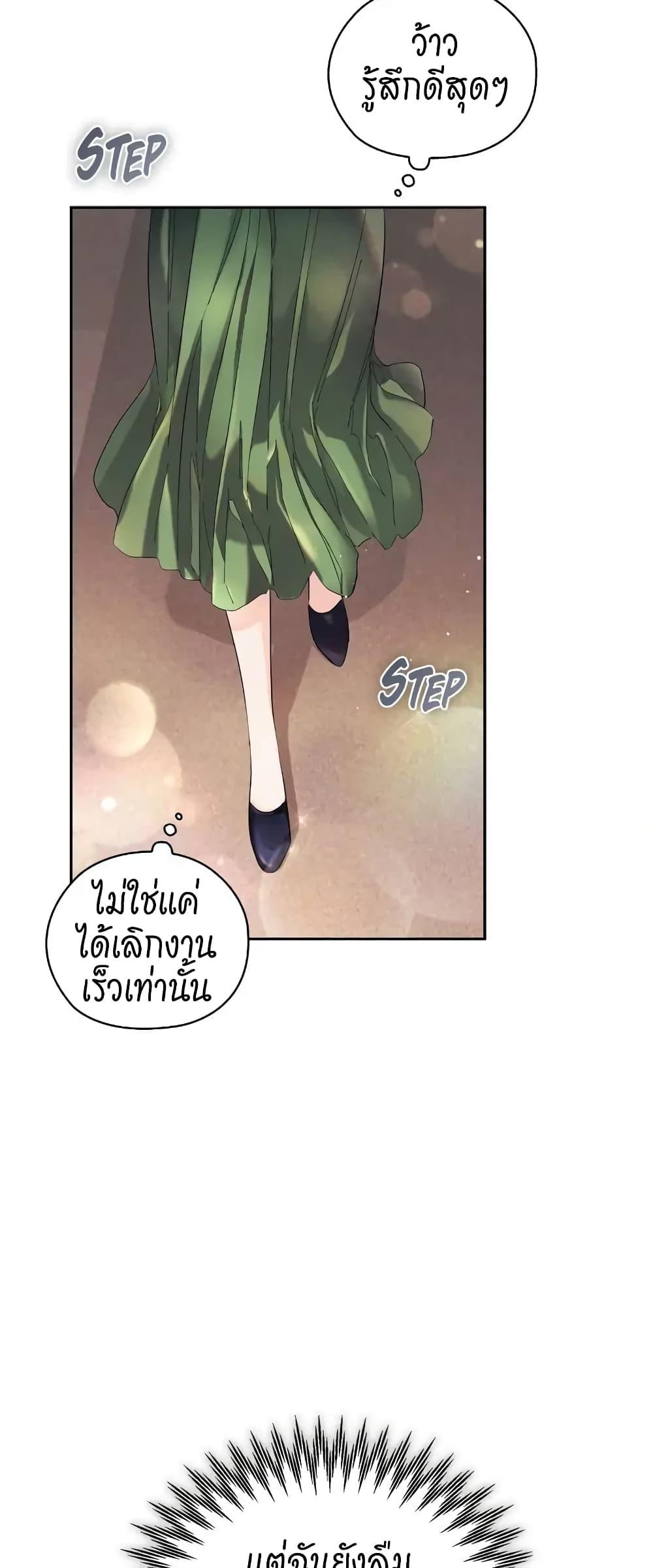 Doujin-Lc- อ่าน โดจิน มังฮวา เกาหลี ญี่ปุ่น จีน แปลไทย Quiet in the Office! ตอนที่ 1 2 3 4 5 6 7 8 9 10 11 12 13 14 ฟรี ไม่มีโฆษณา อ่าน โดจิน Manhwa เกาหลี ญี่ปุ่น จีน เรามีครบ คัดมาให้เน้นๆ โดจิน 18+ รับประกันความฟินโดย  Doujin Lc