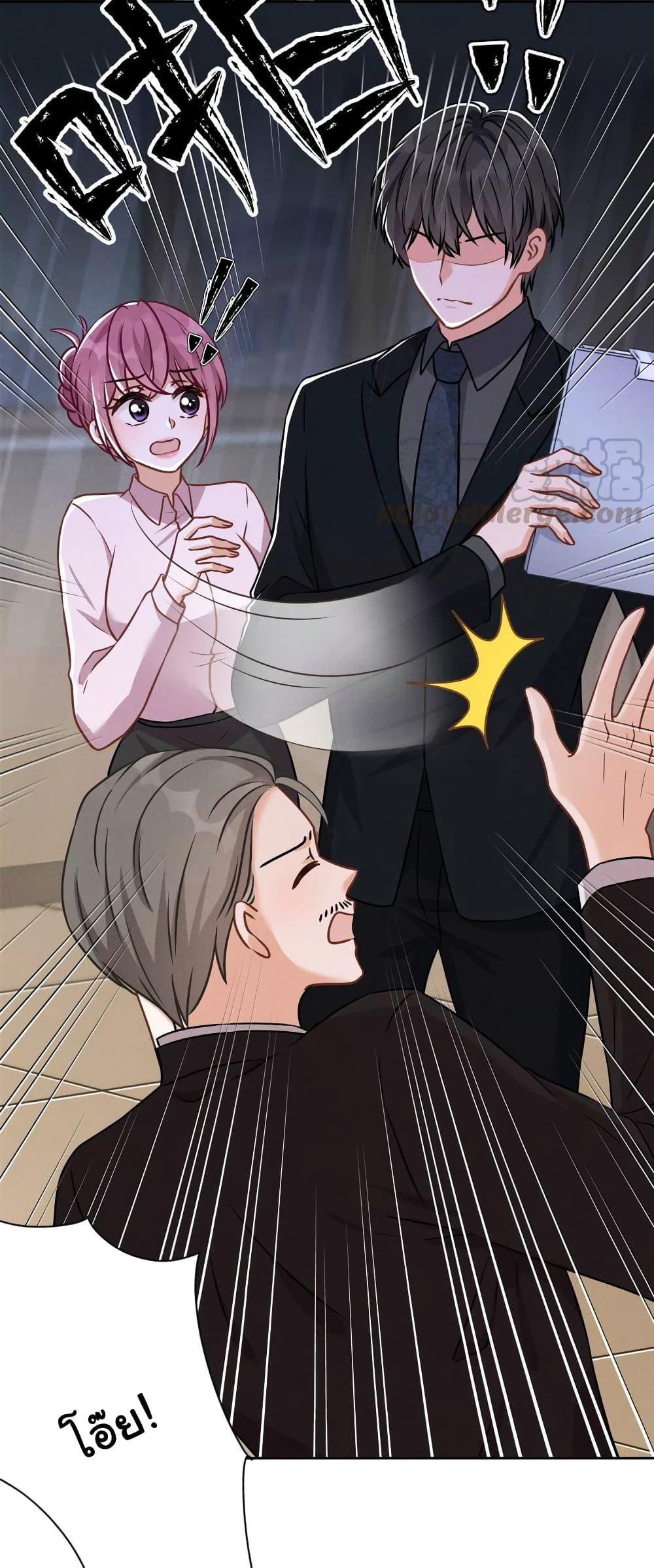 Manga-lc-com อ่านมังงะ อ่านการ์ตูน ออนไลน์ ฟรี Lu Feng is the Best Son-in-law ตอนที่ 1 2 3 4 5 6 7 8 9 10 11 12 13 14 ฟรี ไม่มีโฆษณา Manga-lc - อ่าน มังงะ อ่าน การ์ตูน ออนไลน์ อ่านมังงะ ฟรี