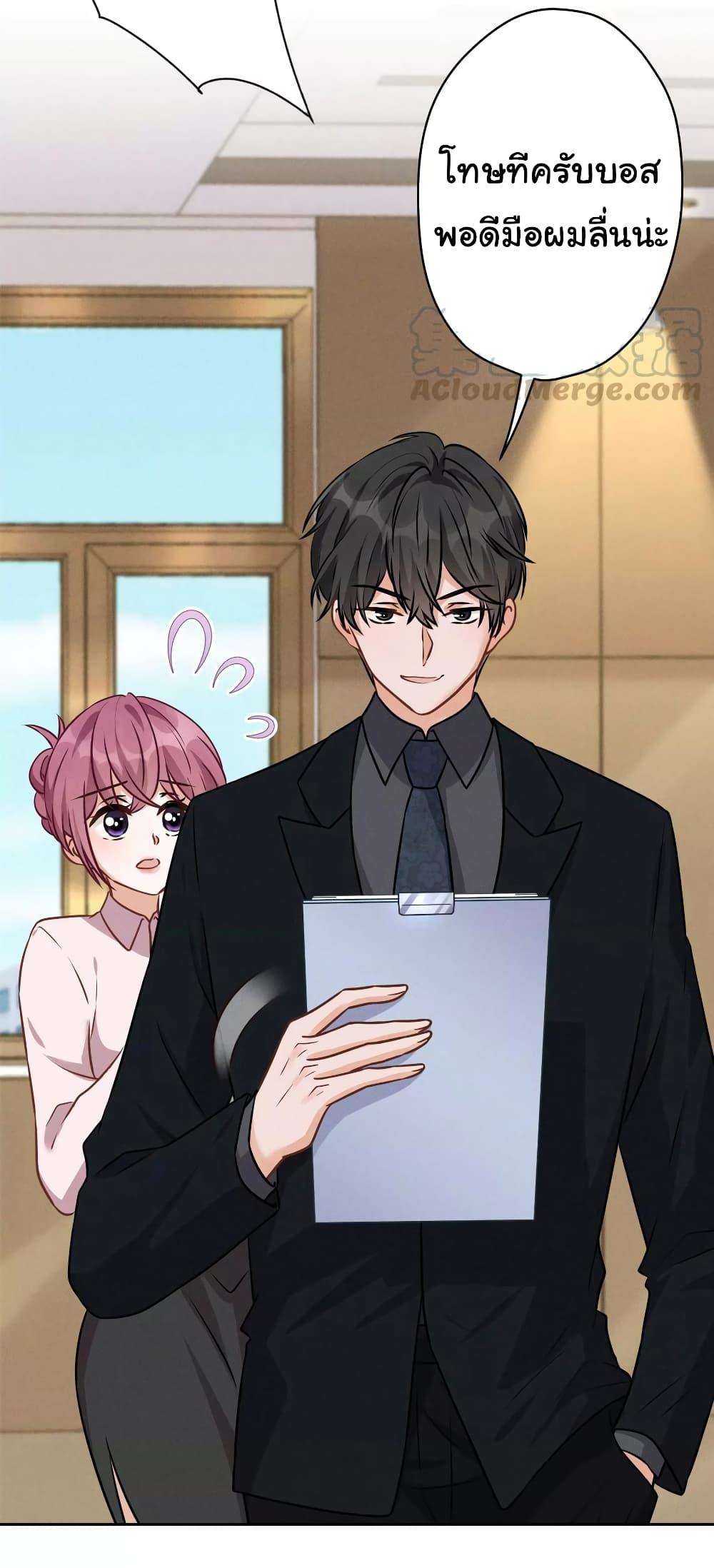Manga-lc-com อ่านมังงะ อ่านการ์ตูน ออนไลน์ ฟรี Lu Feng is the Best Son-in-law ตอนที่ 1 2 3 4 5 6 7 8 9 10 11 12 13 14 ฟรี ไม่มีโฆษณา Manga-lc - อ่าน มังงะ อ่าน การ์ตูน ออนไลน์ อ่านมังงะ ฟรี