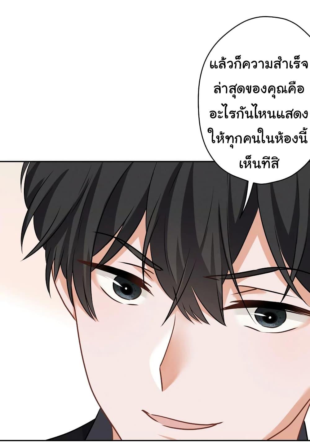 Manga-lc-com อ่านมังงะ อ่านการ์ตูน ออนไลน์ ฟรี Lu Feng is the Best Son-in-law ตอนที่ 1 2 3 4 5 6 7 8 9 10 11 12 13 14 ฟรี ไม่มีโฆษณา Manga-lc - อ่าน มังงะ อ่าน การ์ตูน ออนไลน์ อ่านมังงะ ฟรี