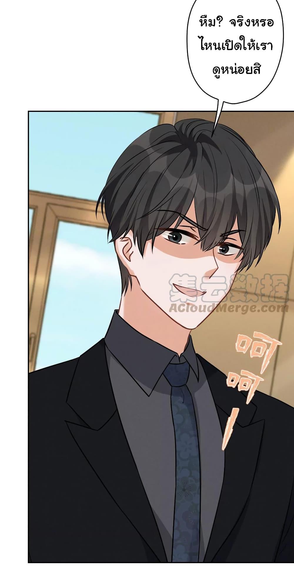Manga-lc-com อ่านมังงะ อ่านการ์ตูน ออนไลน์ ฟรี Lu Feng is the Best Son-in-law ตอนที่ 1 2 3 4 5 6 7 8 9 10 11 12 13 14 ฟรี ไม่มีโฆษณา Manga-lc - อ่าน มังงะ อ่าน การ์ตูน ออนไลน์ อ่านมังงะ ฟรี