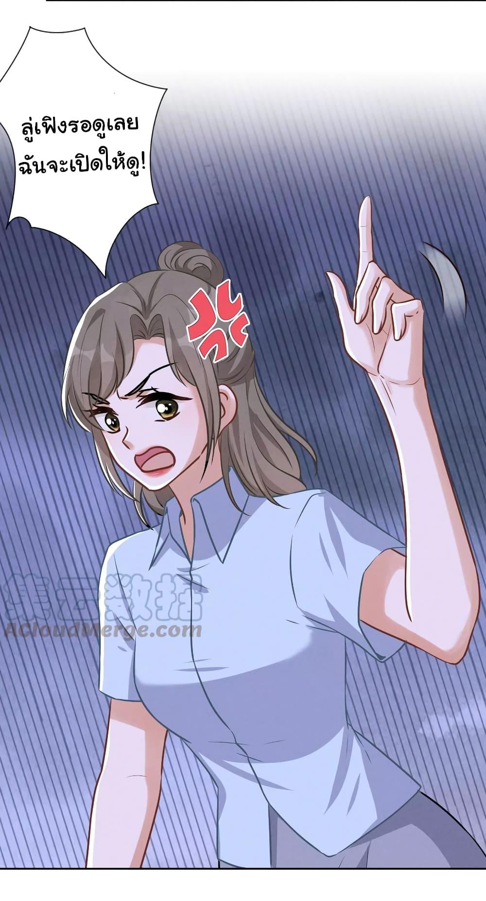 Manga-lc-com อ่านมังงะ อ่านการ์ตูน ออนไลน์ ฟรี Lu Feng is the Best Son-in-law ตอนที่ 1 2 3 4 5 6 7 8 9 10 11 12 13 14 ฟรี ไม่มีโฆษณา Manga-lc - อ่าน มังงะ อ่าน การ์ตูน ออนไลน์ อ่านมังงะ ฟรี
