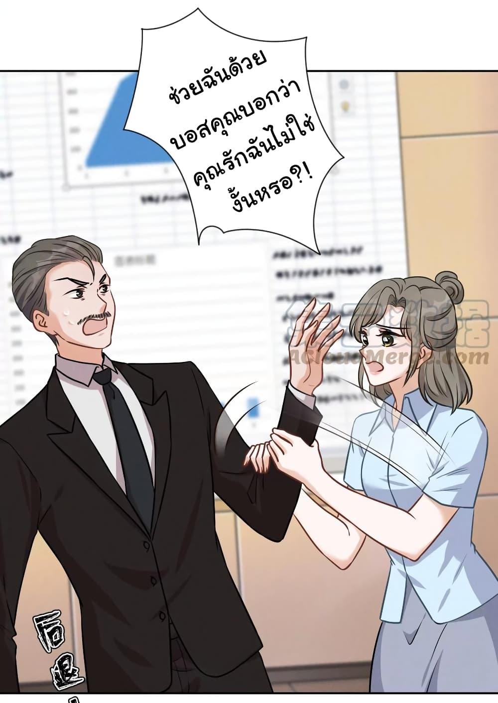 Manga-lc-com อ่านมังงะ อ่านการ์ตูน ออนไลน์ ฟรี Lu Feng is the Best Son-in-law ตอนที่ 1 2 3 4 5 6 7 8 9 10 11 12 13 14 ฟรี ไม่มีโฆษณา Manga-lc - อ่าน มังงะ อ่าน การ์ตูน ออนไลน์ อ่านมังงะ ฟรี