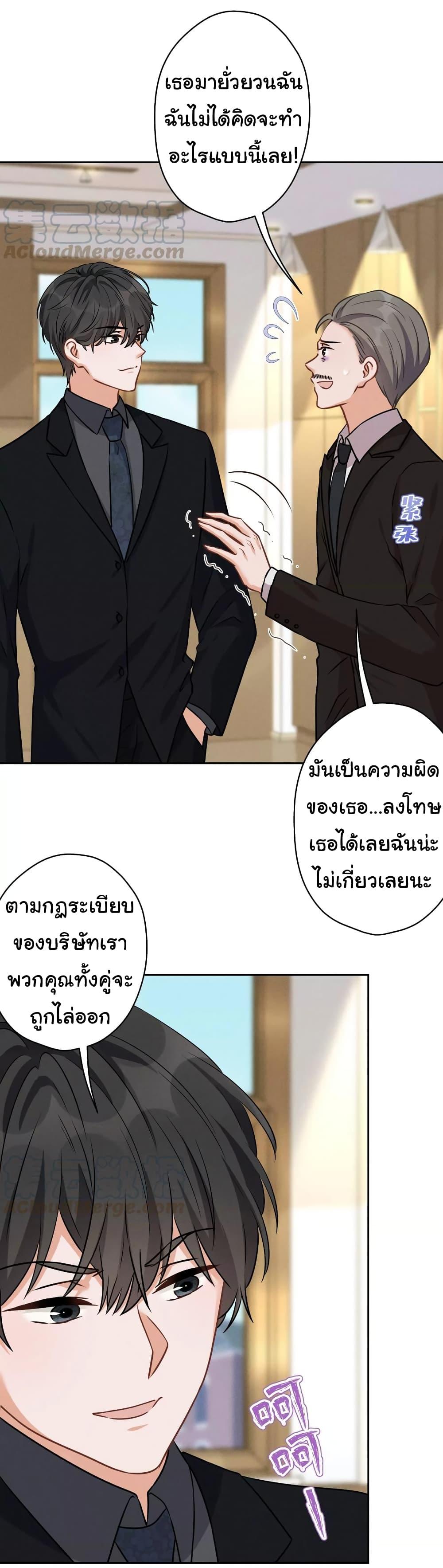 Manga-lc-com อ่านมังงะ อ่านการ์ตูน ออนไลน์ ฟรี Lu Feng is the Best Son-in-law ตอนที่ 1 2 3 4 5 6 7 8 9 10 11 12 13 14 ฟรี ไม่มีโฆษณา Manga-lc - อ่าน มังงะ อ่าน การ์ตูน ออนไลน์ อ่านมังงะ ฟรี