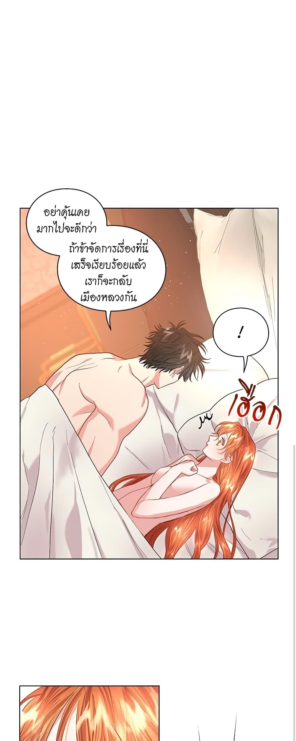 Manga-lc-com อ่านมังงะ อ่านการ์ตูน ออนไลน์ ฟรี Lucia ตอนที่ 1 2 3 4 5 6 7 8 9 10 11 12 13 14 ฟรี ไม่มีโฆษณา Manga-lc - อ่าน มังงะ อ่าน การ์ตูน ออนไลน์ อ่านมังงะ ฟรี