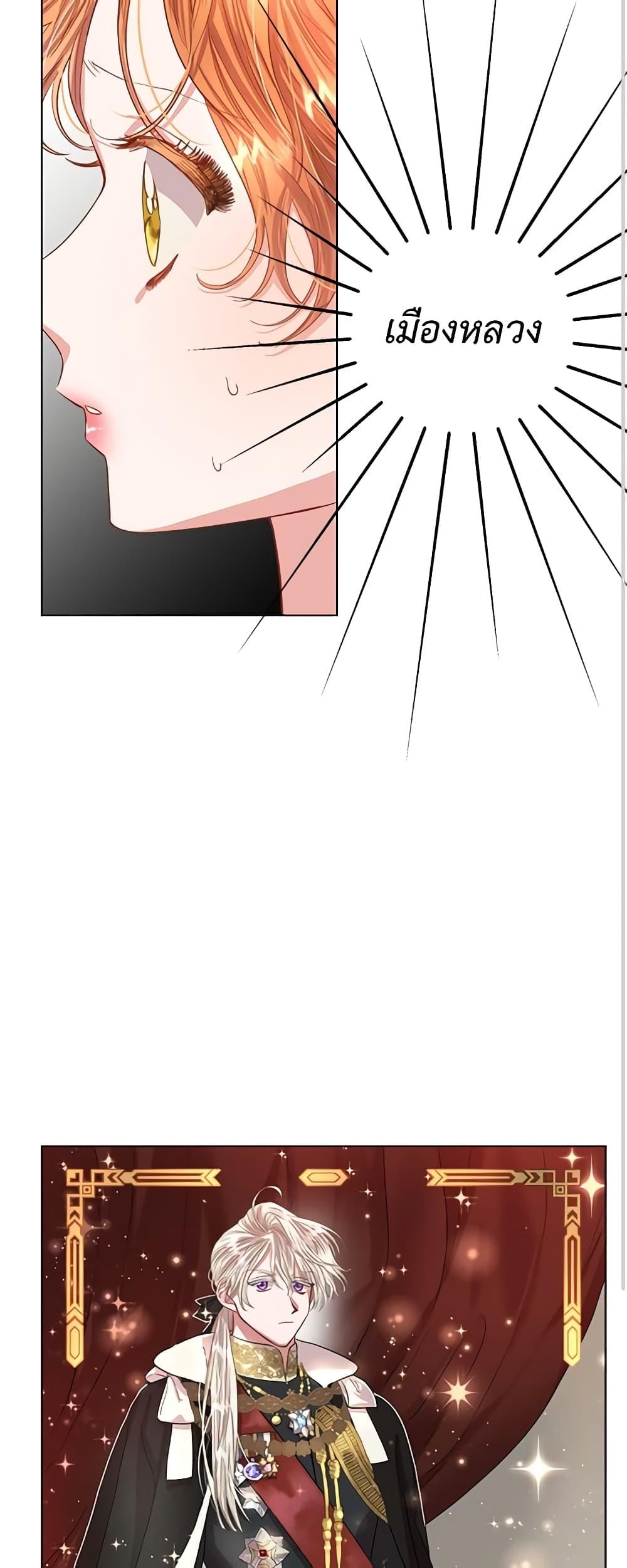 Manga-lc-com อ่านมังงะ อ่านการ์ตูน ออนไลน์ ฟรี Lucia ตอนที่ 1 2 3 4 5 6 7 8 9 10 11 12 13 14 ฟรี ไม่มีโฆษณา Manga-lc - อ่าน มังงะ อ่าน การ์ตูน ออนไลน์ อ่านมังงะ ฟรี